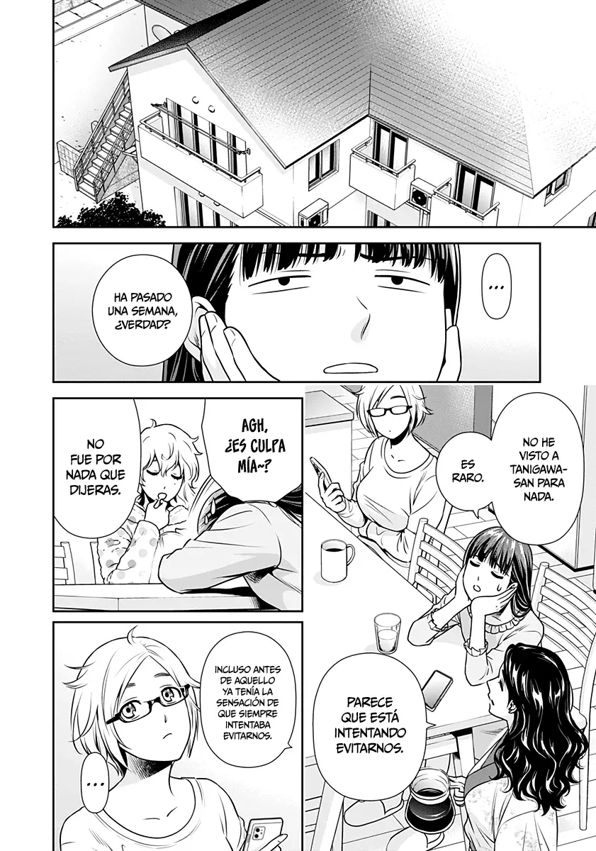 Issho ni Kurashite ii desu ka? Capítulo 7.5 - Página 17 en español