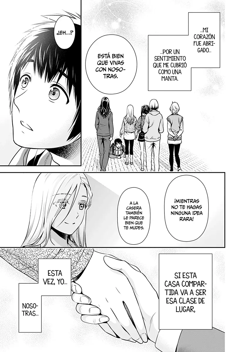 Issho ni Kurashite ii desu ka? Capítulo 7.5 - Página 32 en español