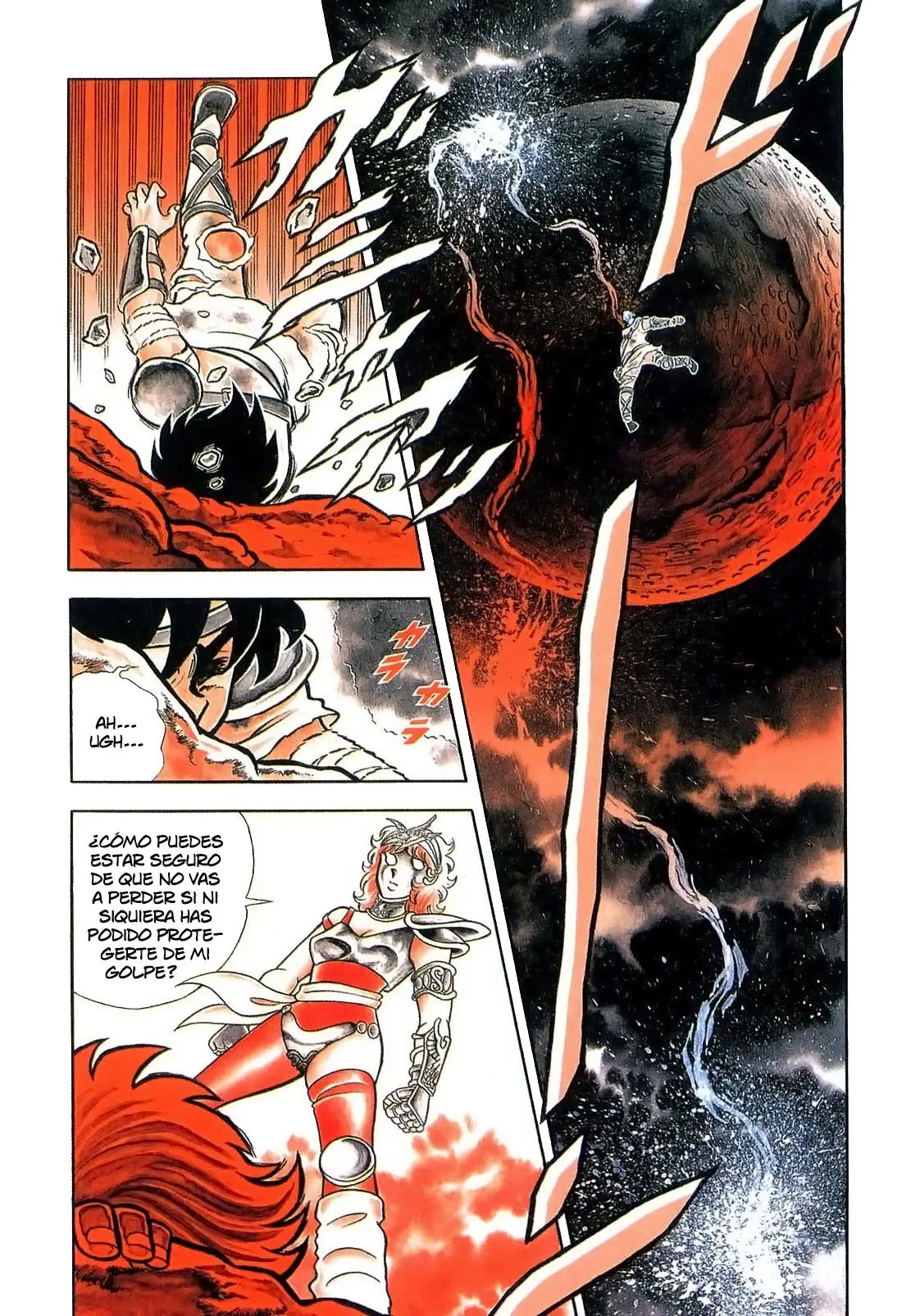 Saint Seiya Kanzenban Capítulo 1 - Página 17 en español