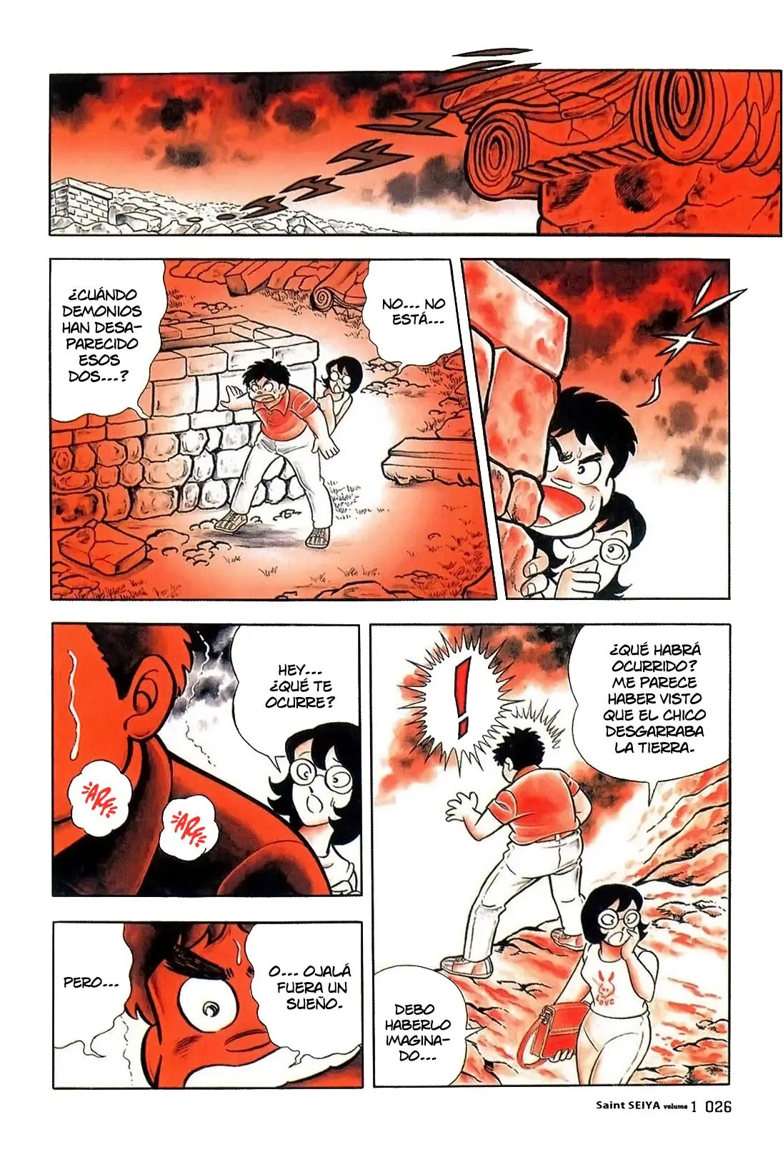 Saint Seiya Kanzenban Capítulo 1 - Página 22 en español