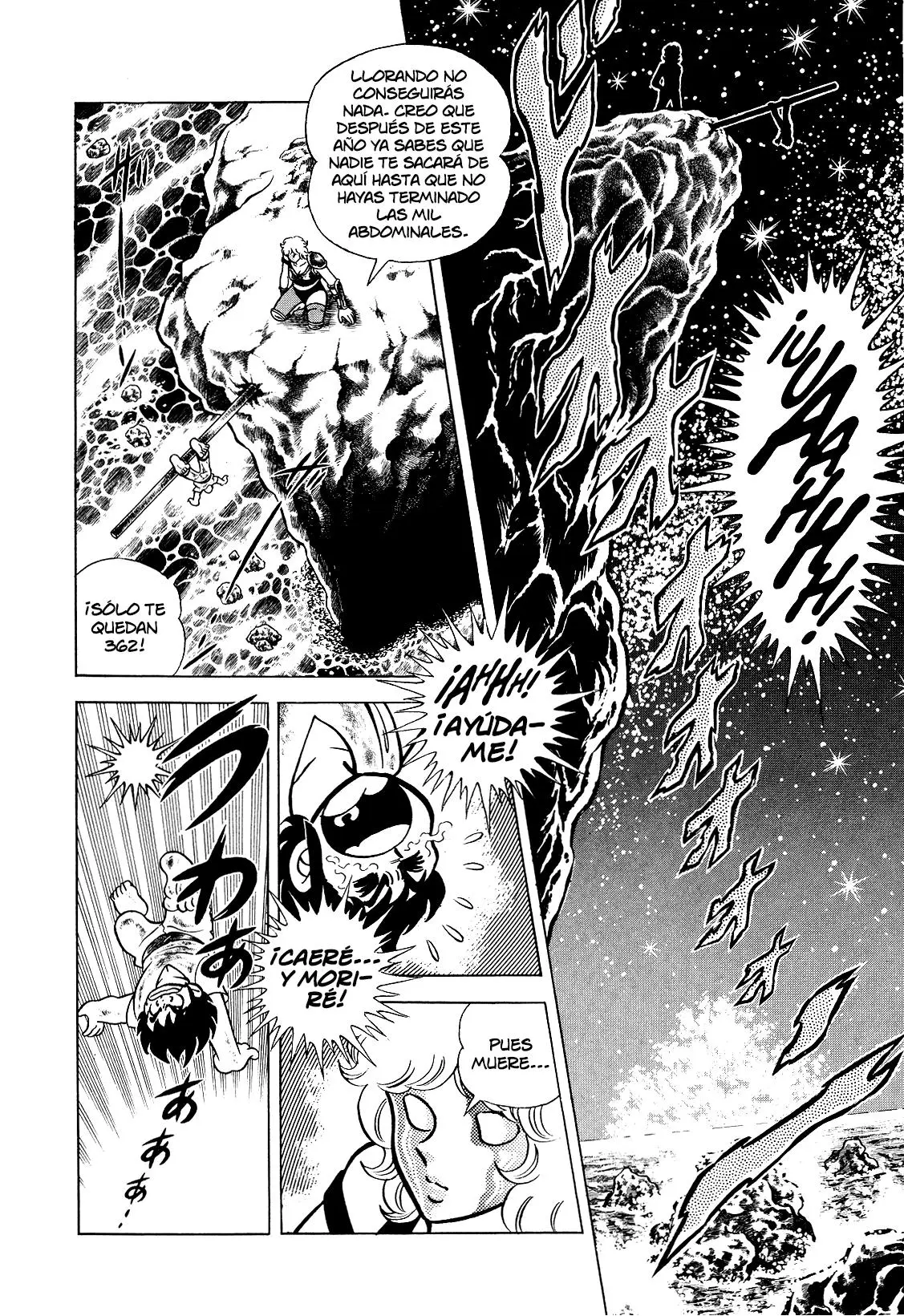Saint Seiya Kanzenban Capítulo 1 - Página 46 en español