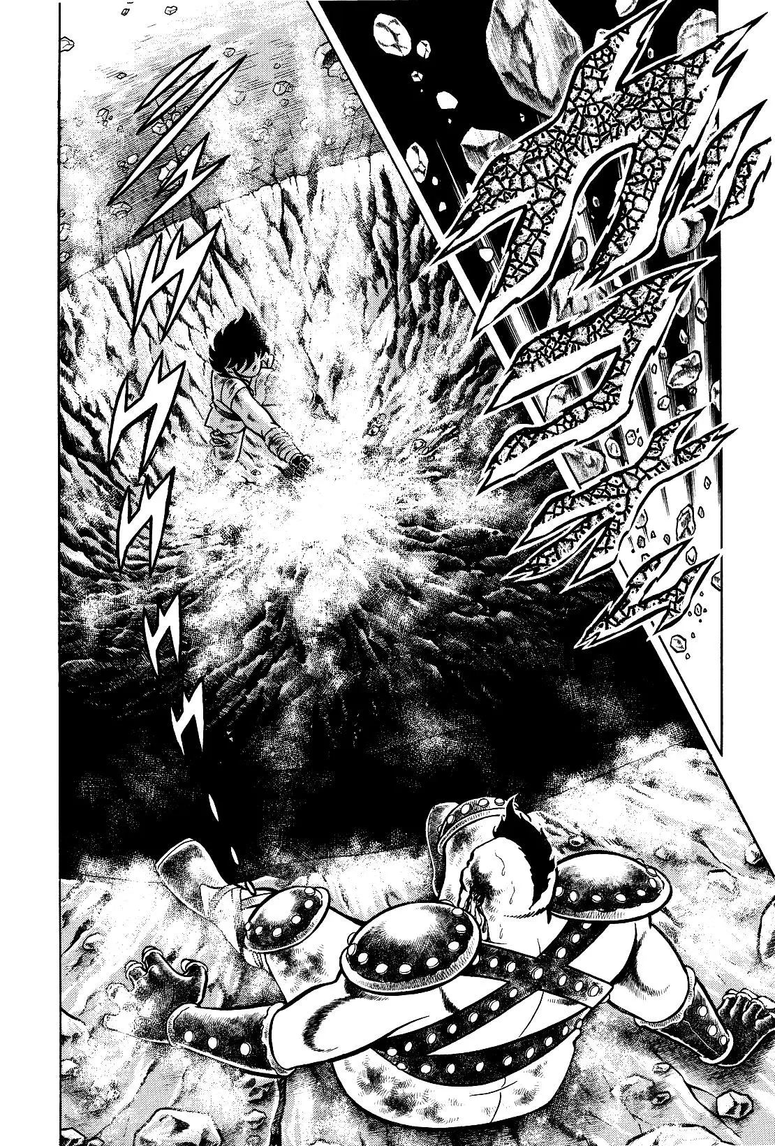 Saint Seiya Kanzenban Capítulo 1 - Página 50 en español