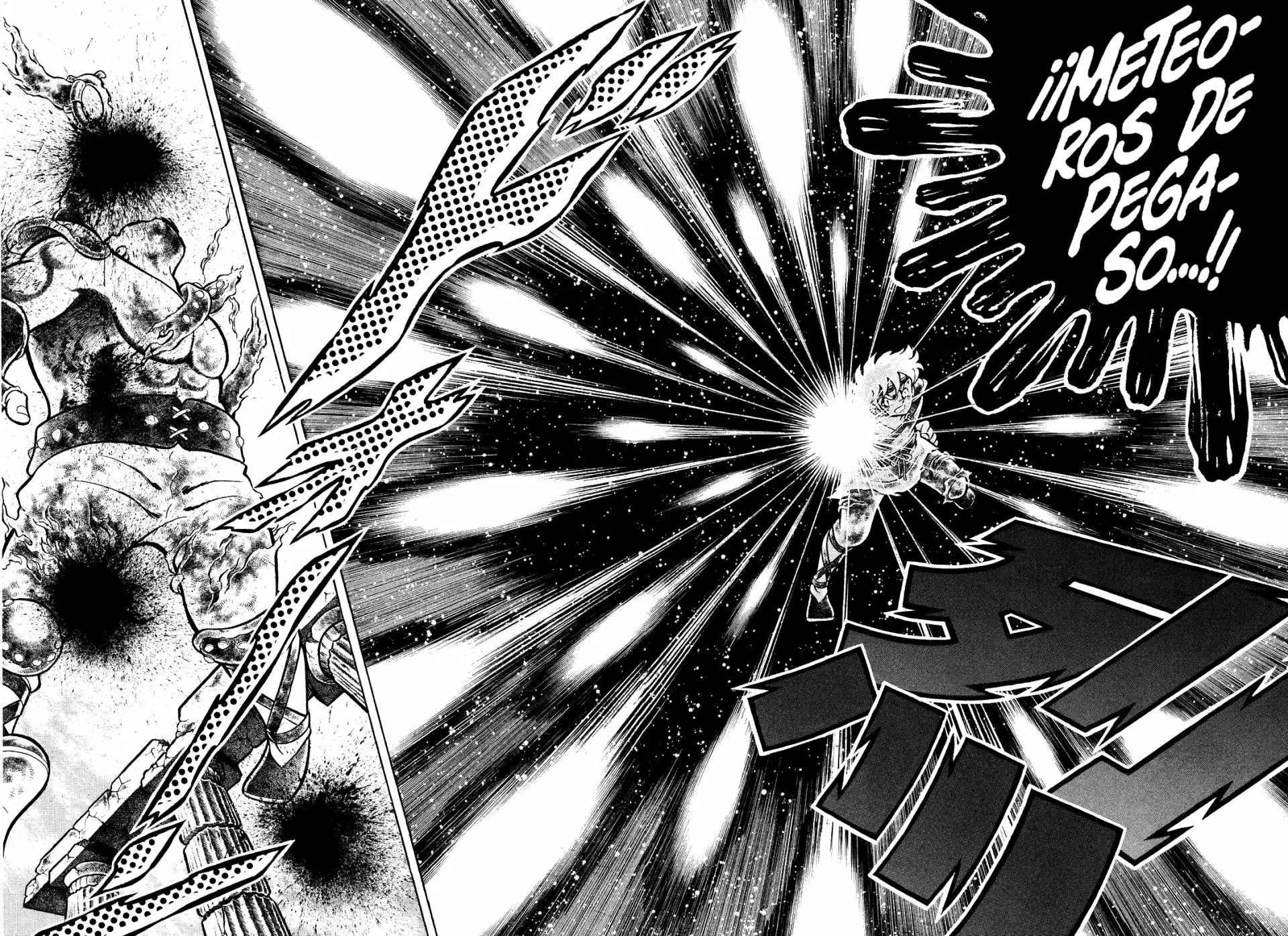 Saint Seiya Kanzenban Capítulo 1 - Página 58 en español