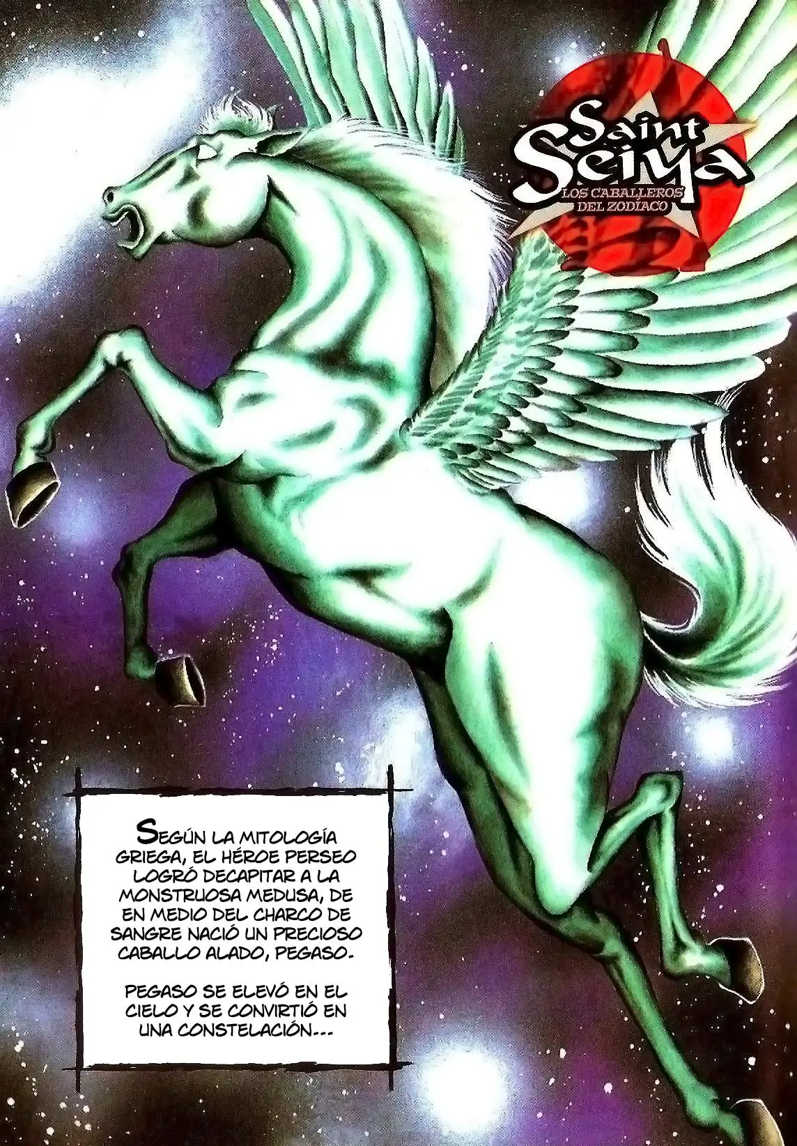 Saint Seiya Kanzenban Capítulo 1 - Página 7 en español