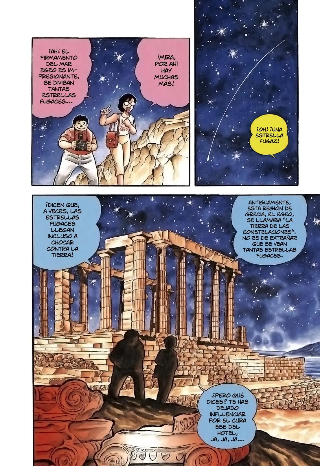 Saint Seiya Kanzenban Capítulo 1 - Página 8 en español