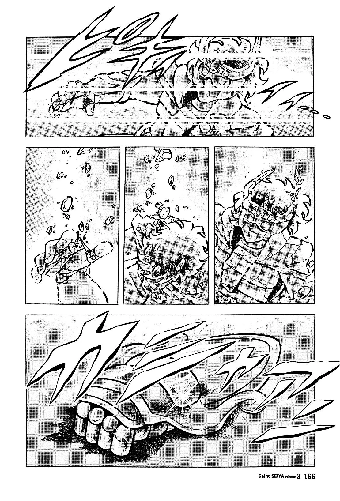 Saint Seiya Kanzenban Capítulo 11 - Página 16 en español