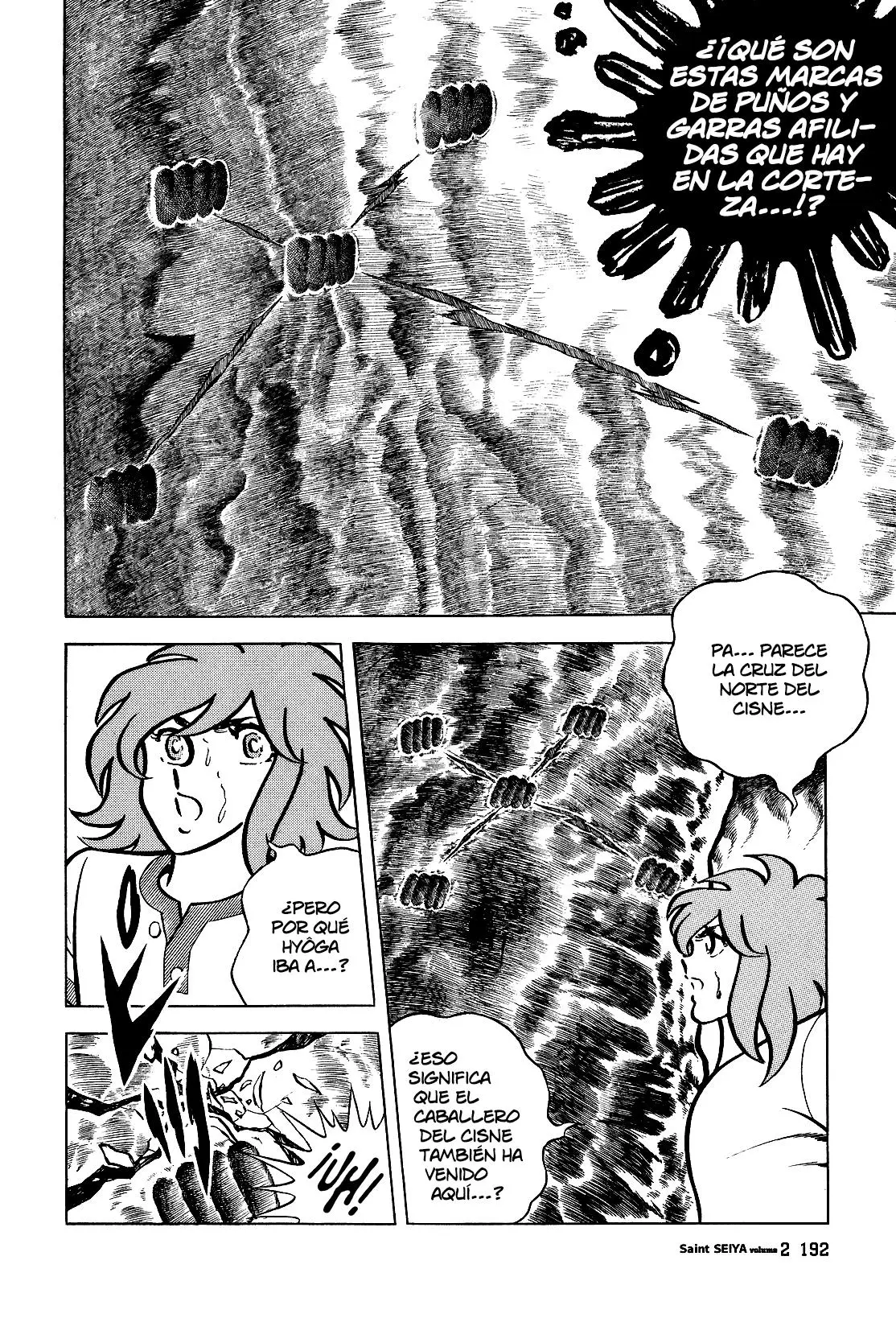 Saint Seiya Kanzenban Capítulo 12 - Página 7 en español