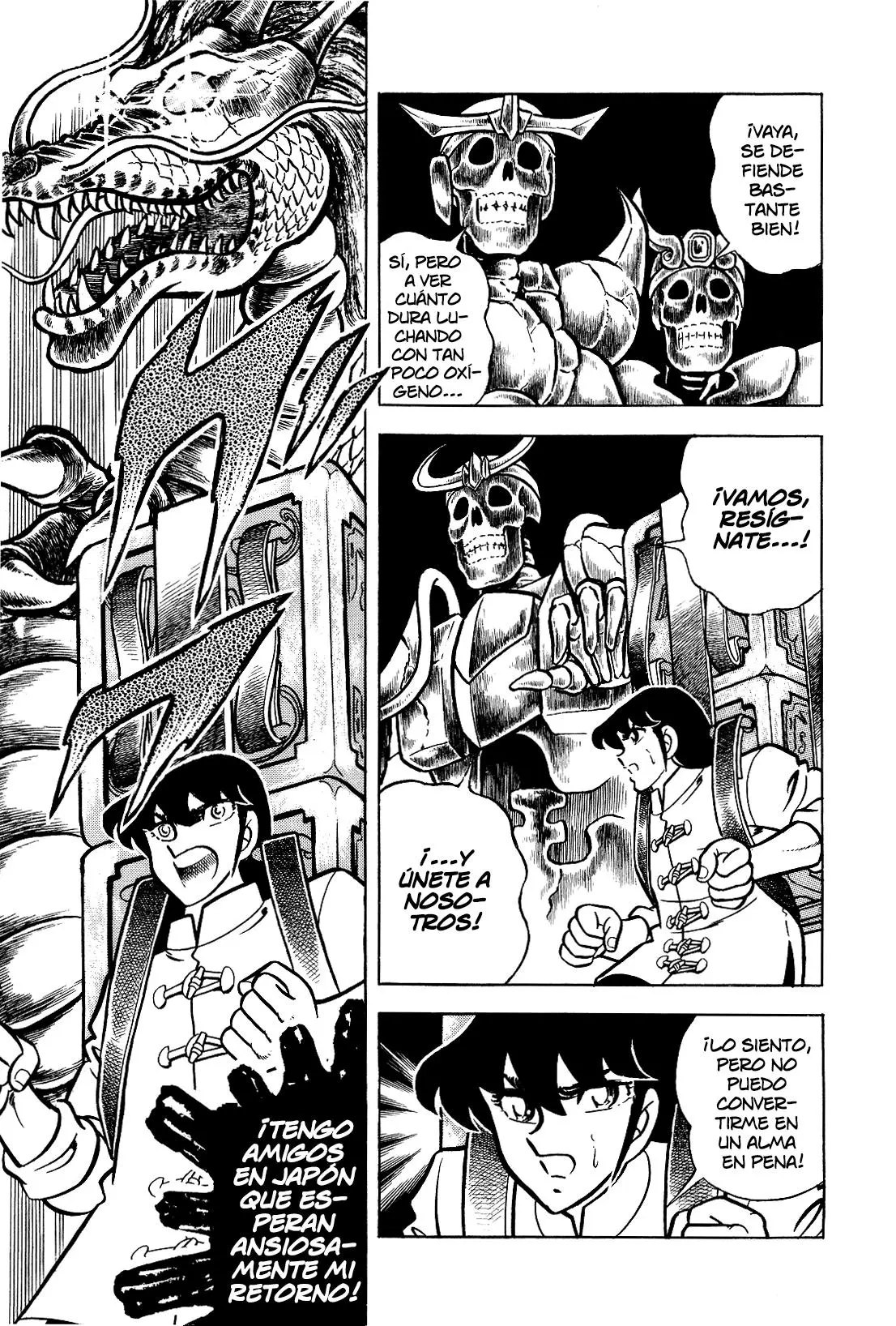 Saint Seiya Kanzenban Capítulo 13 - Página 18 en español