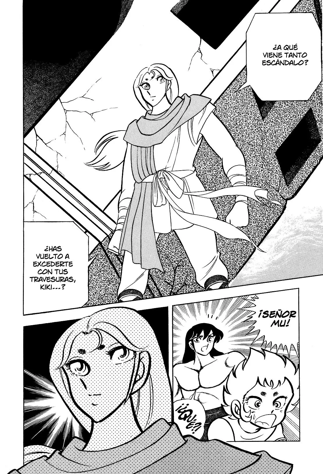 Saint Seiya Kanzenban Capítulo 13 - Página 34 en español