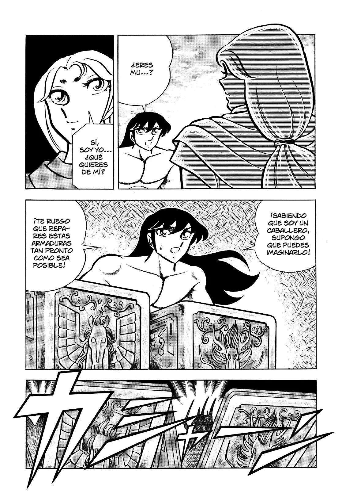 Saint Seiya Kanzenban Capítulo 13 - Página 35 en español
