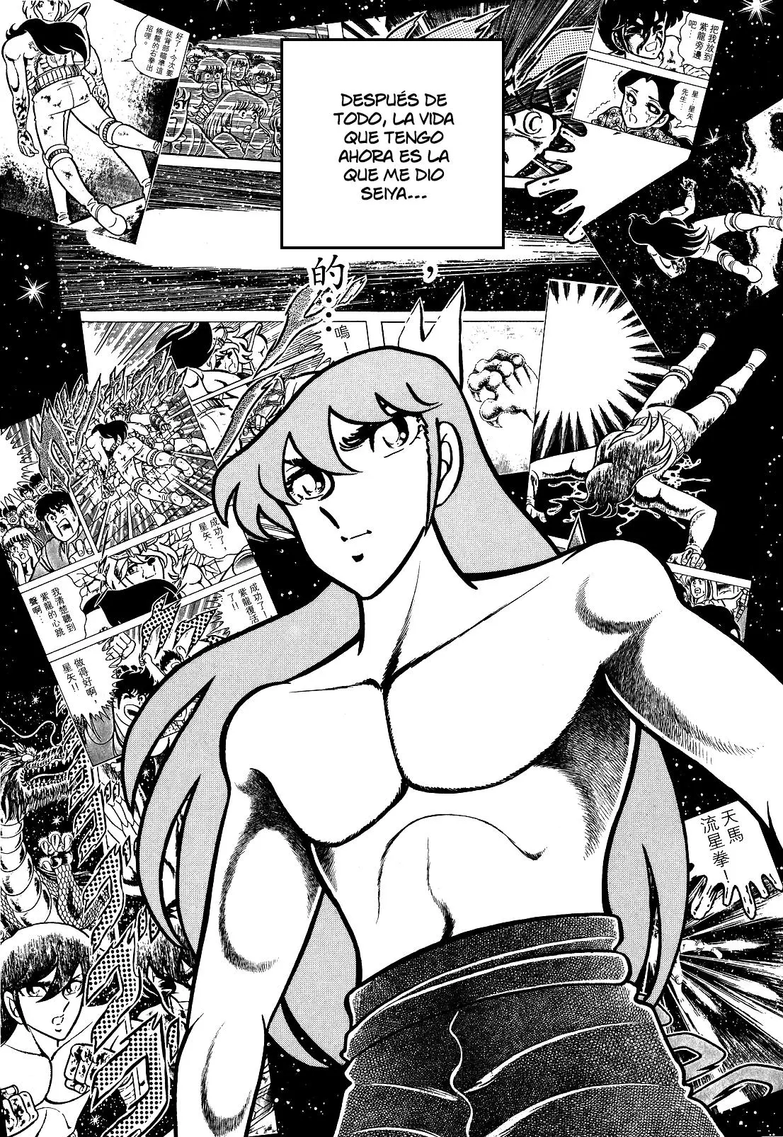 Saint Seiya Kanzenban Capítulo 13 - Página 43 en español