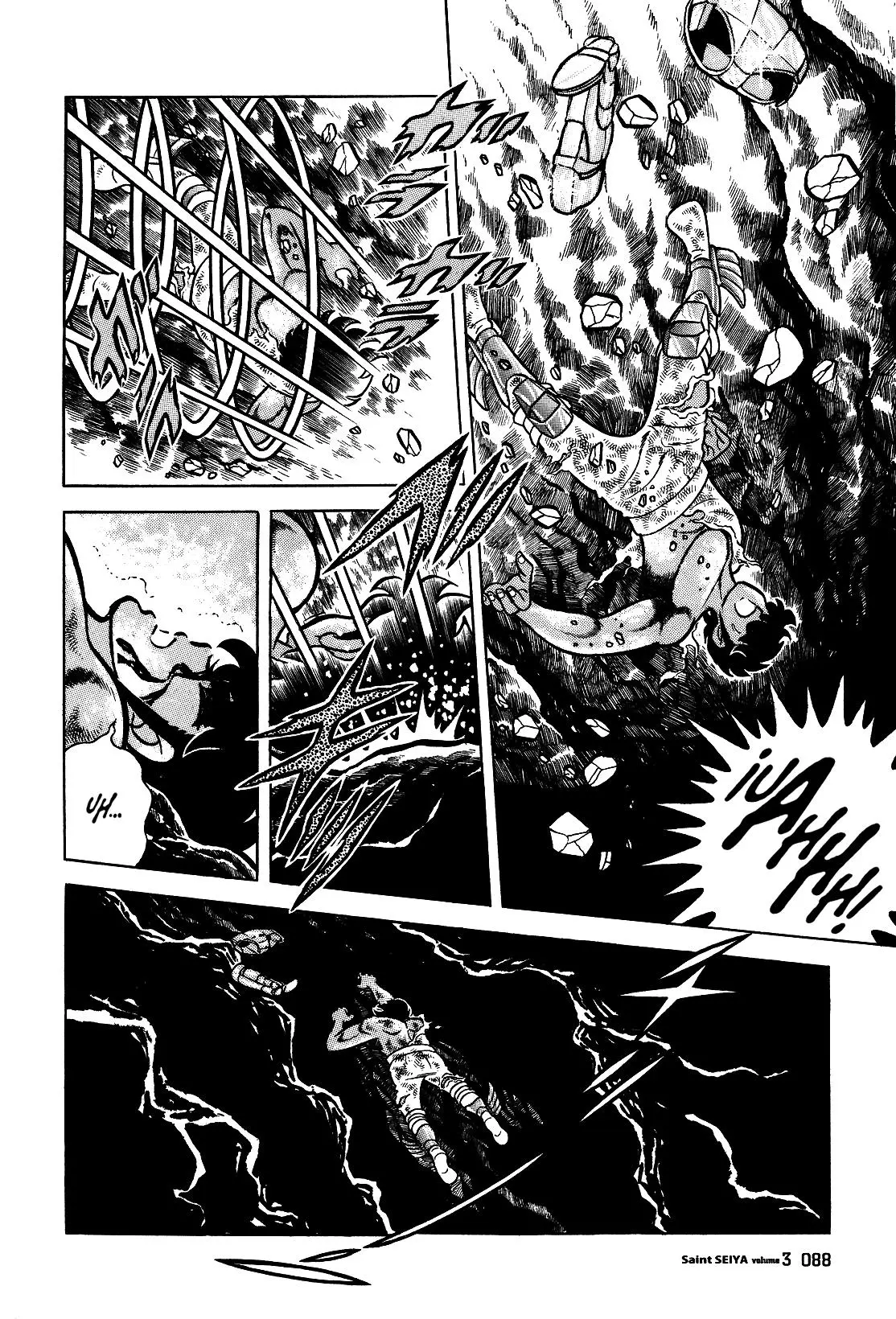Saint Seiya Kanzenban Capítulo 14 - Página 23 en español