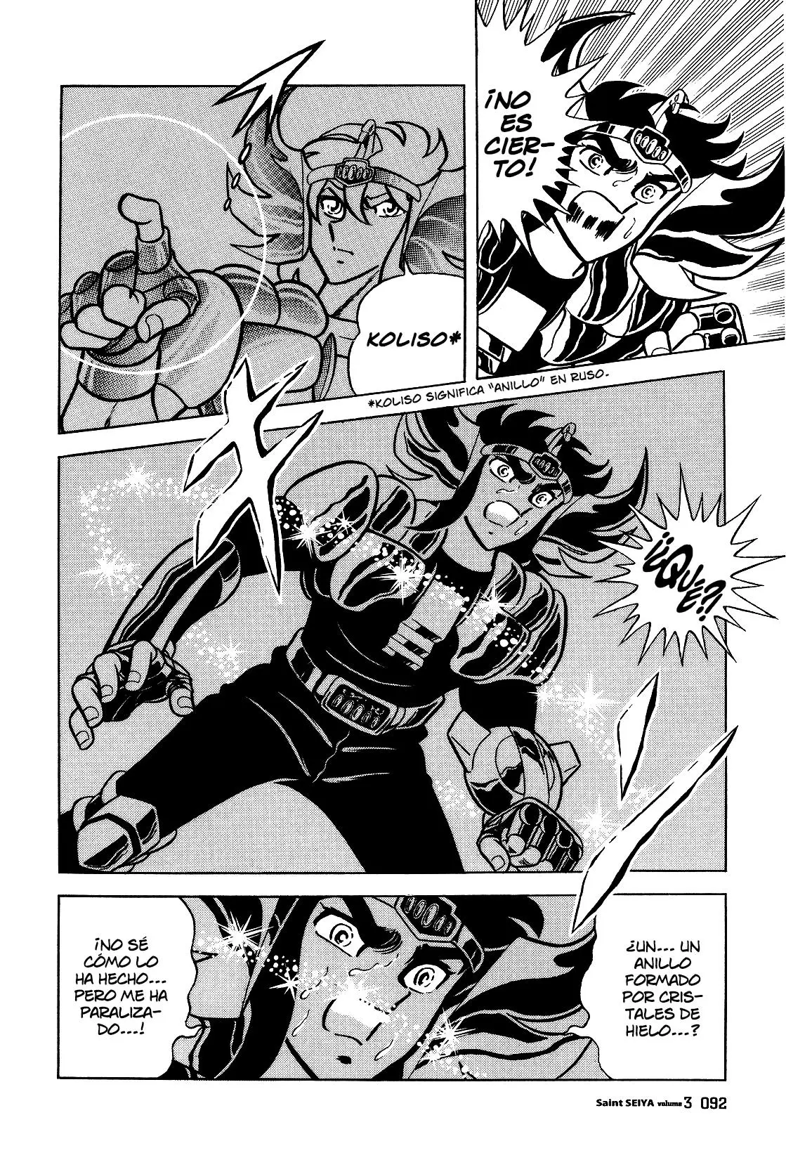 Saint Seiya Kanzenban Capítulo 14 - Página 27 en español