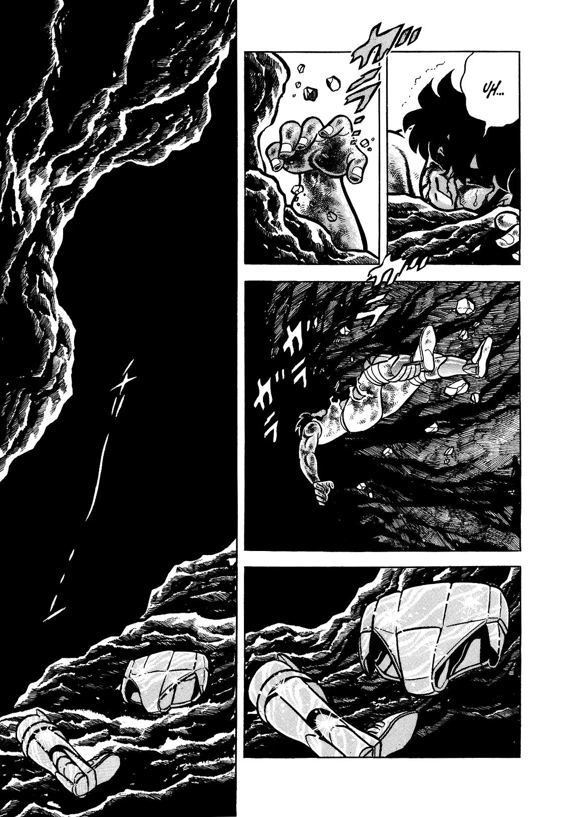 Saint Seiya Kanzenban Capítulo 14 - Página 33 en español