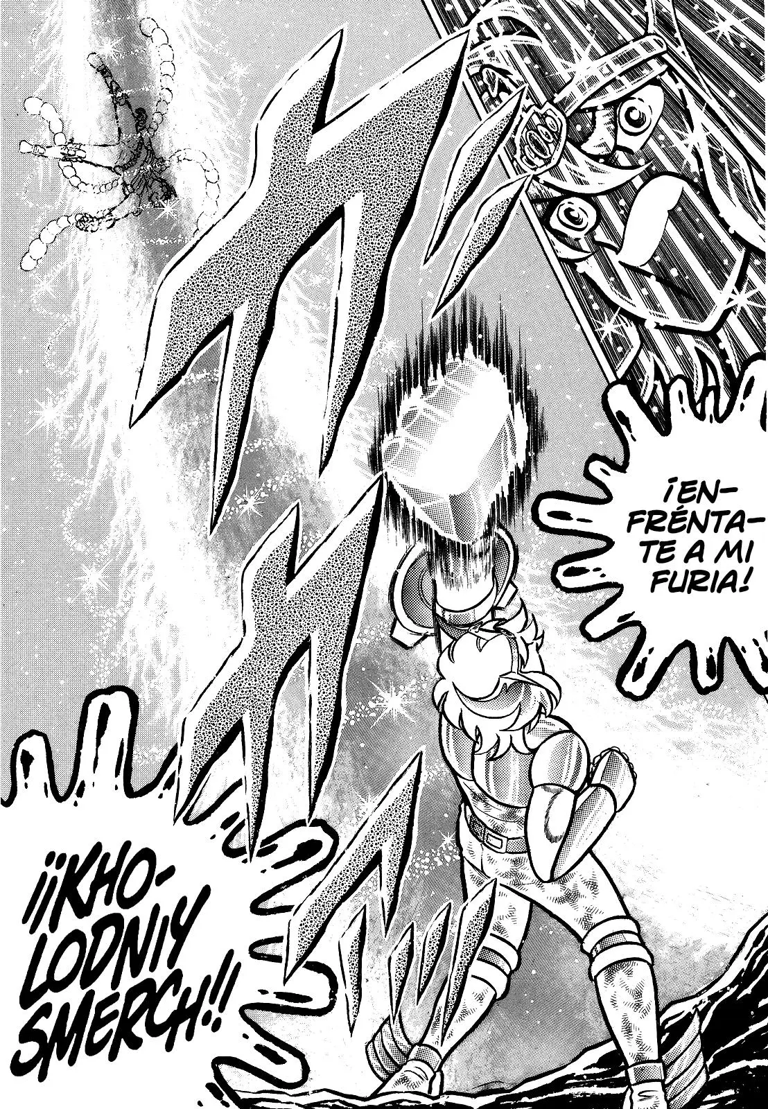 Saint Seiya Kanzenban Capítulo 15 - Página 16 en español