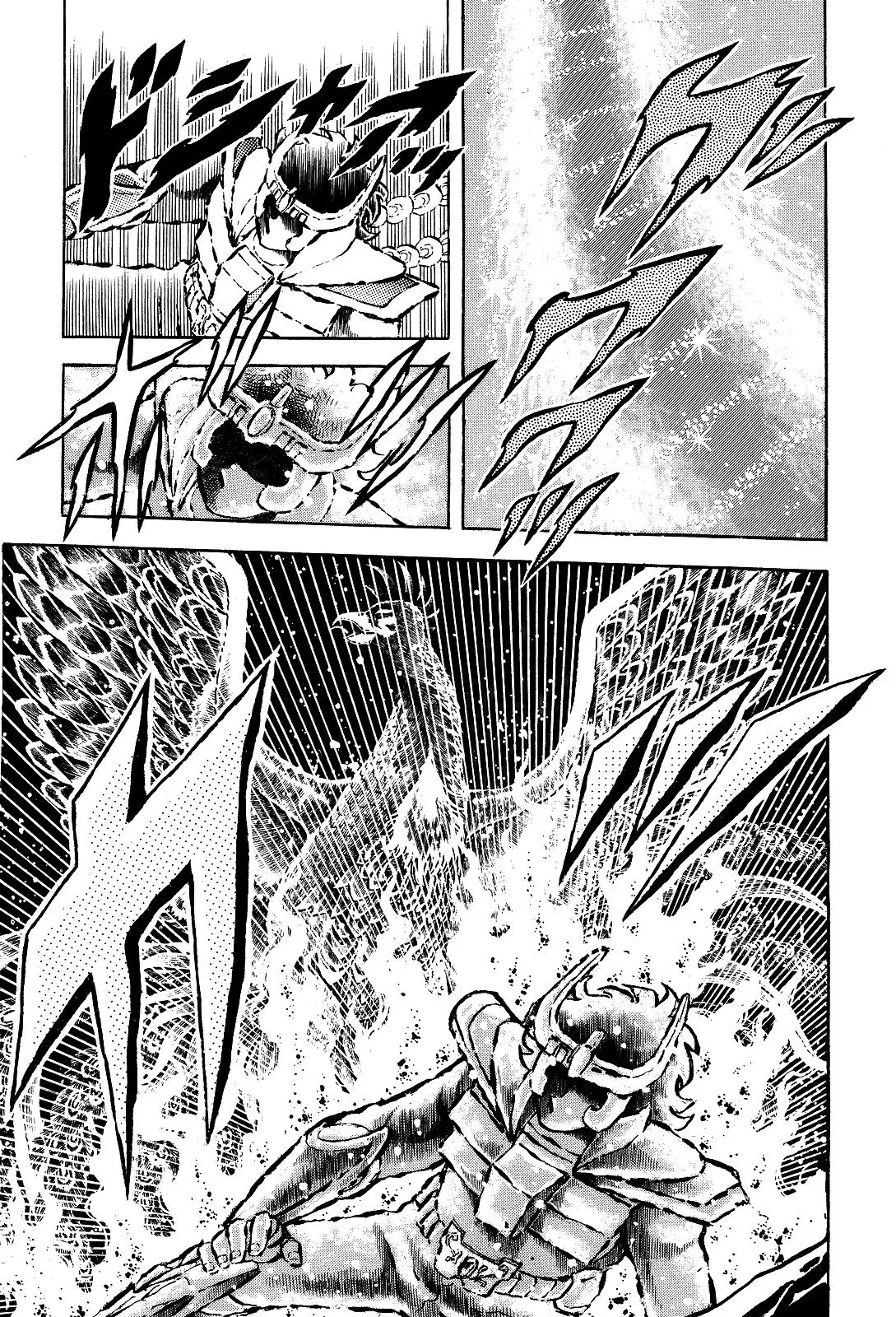 Saint Seiya Kanzenban Capítulo 15 - Página 17 en español