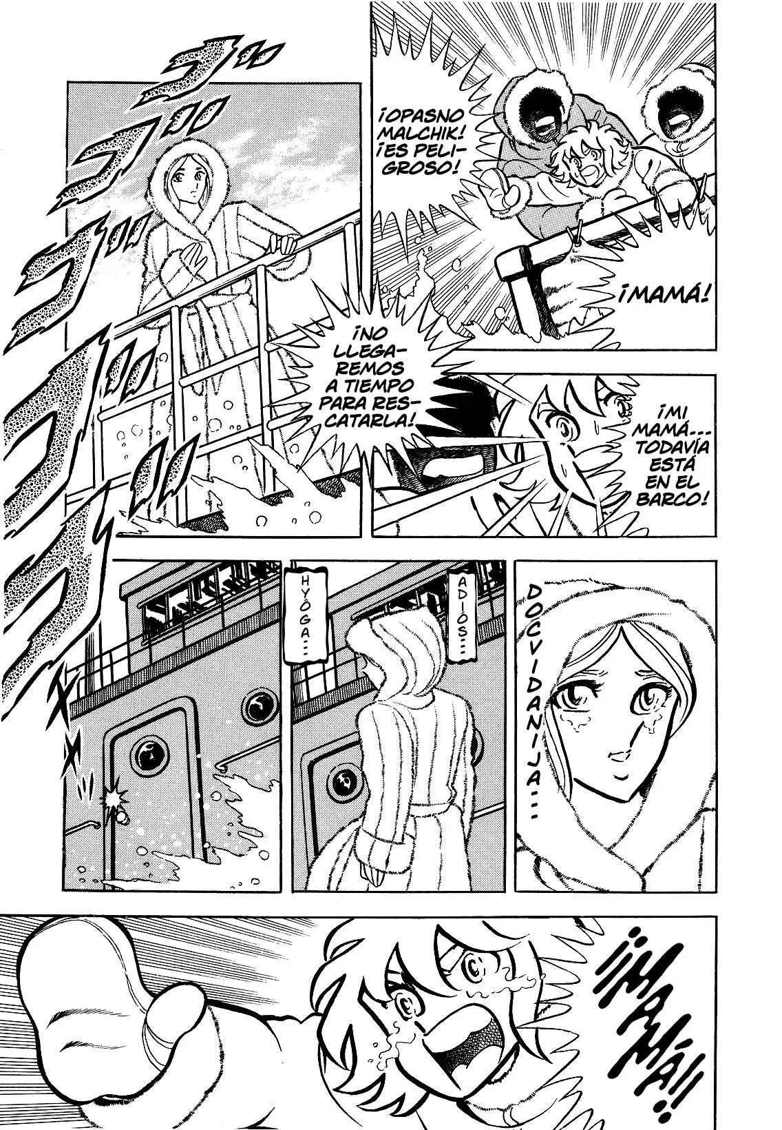 Saint Seiya Kanzenban Capítulo 15 - Página 9 en español