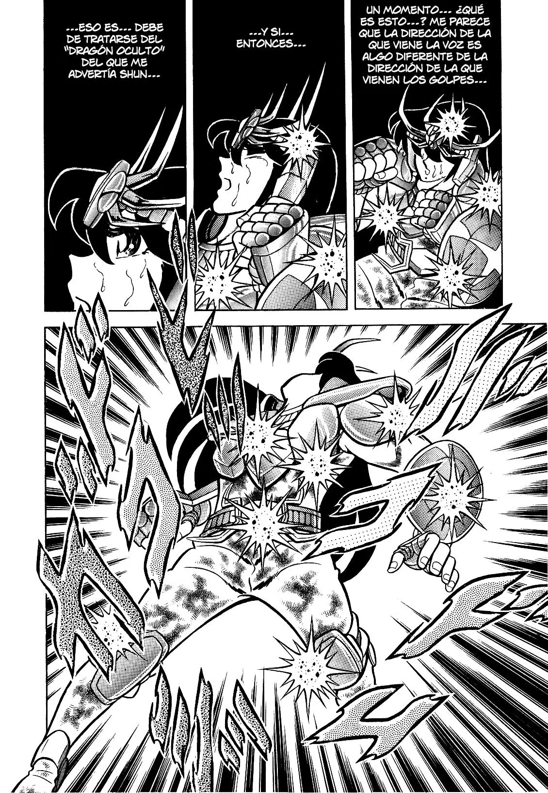 Saint Seiya Kanzenban Capítulo 17 - Página 13 en español