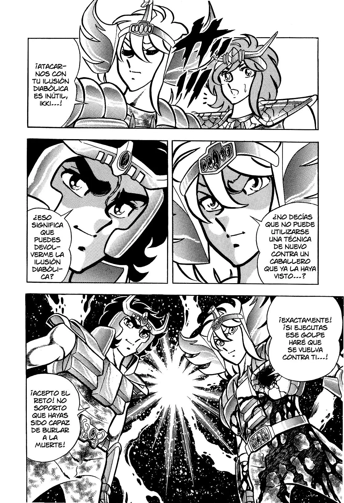 Saint Seiya Kanzenban Capítulo 18 - Página 18 en español
