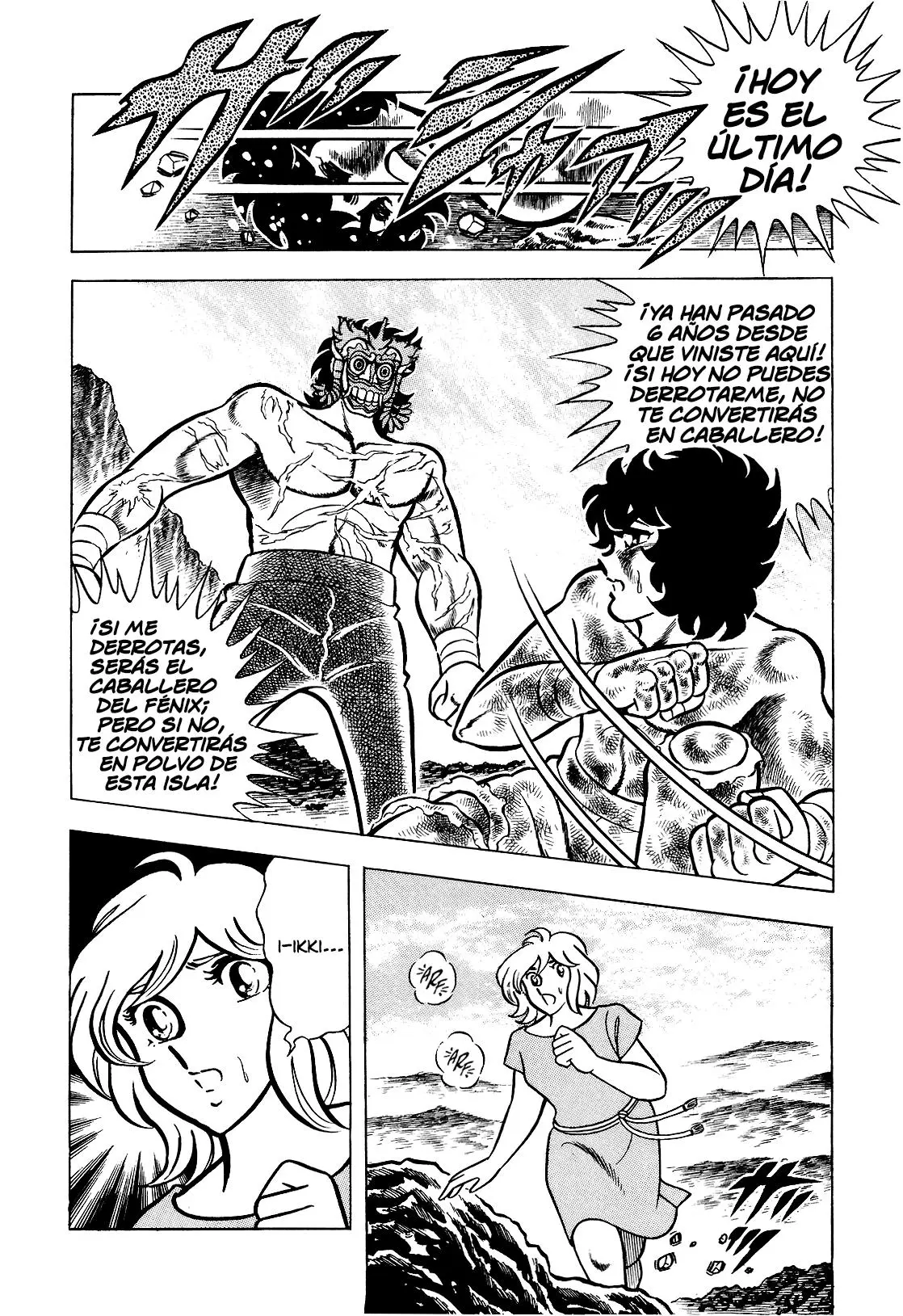 Saint Seiya Kanzenban Capítulo 18 - Página 26 en español