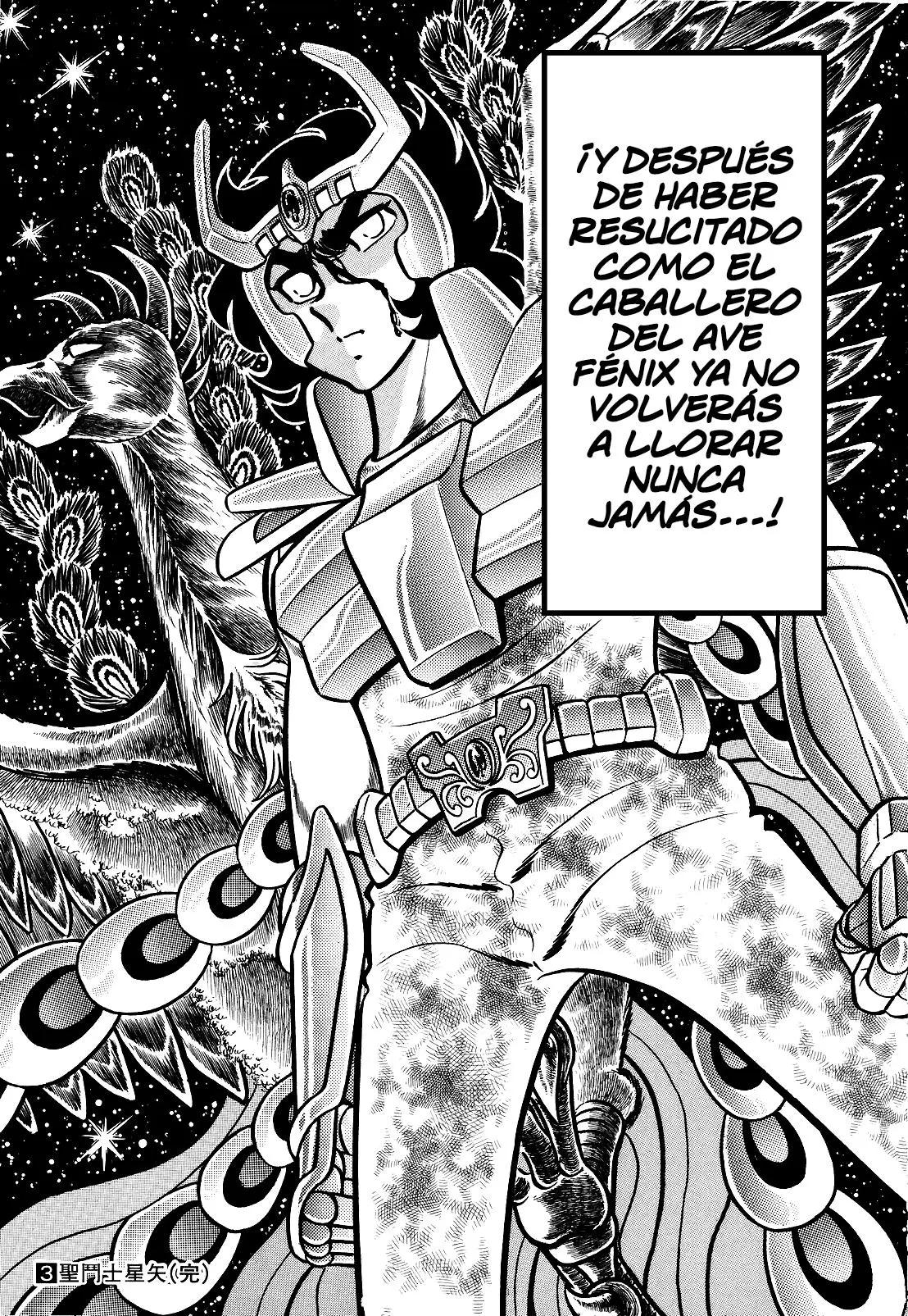 Saint Seiya Kanzenban Capítulo 18 - Página 33 en español