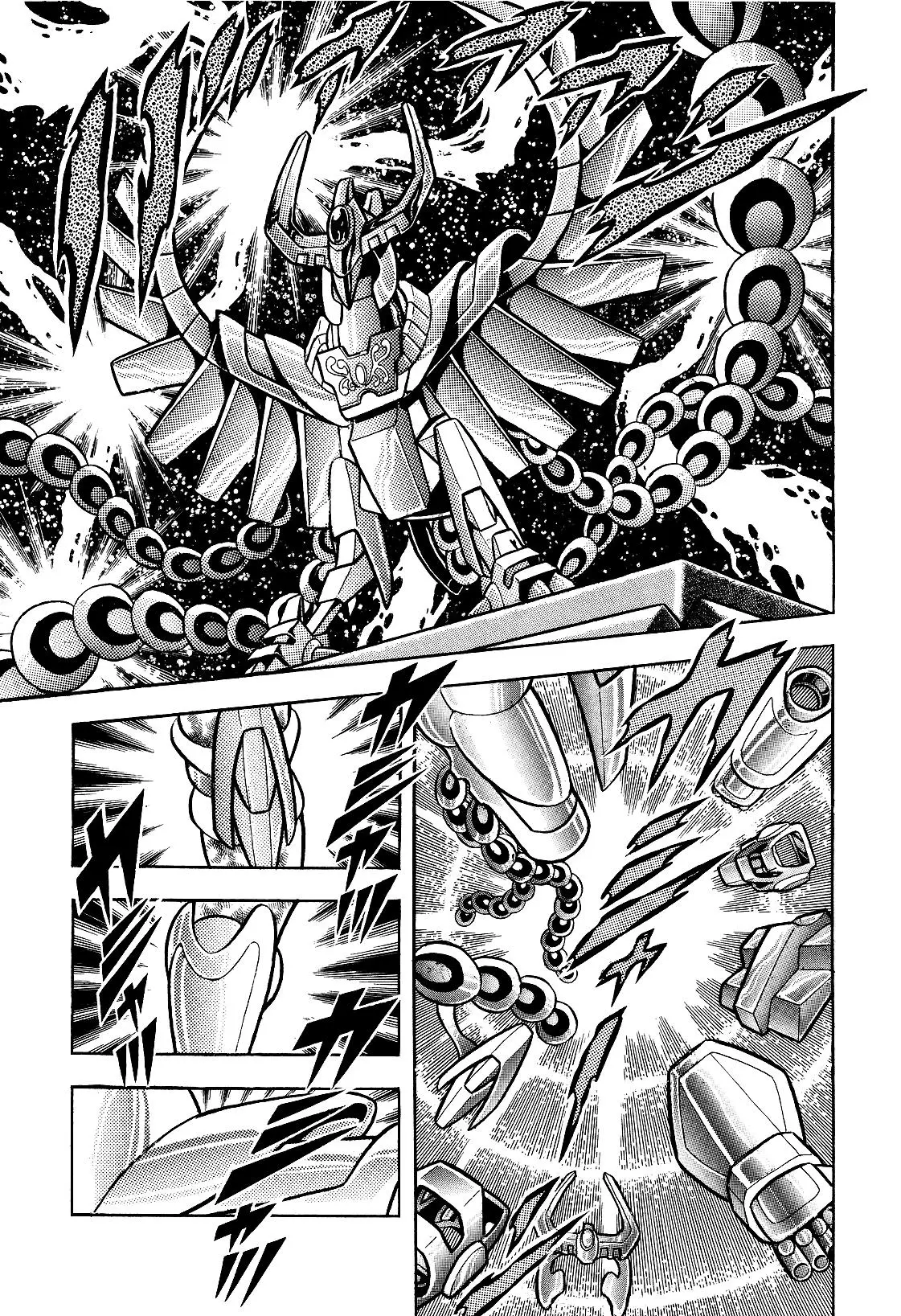 Saint Seiya Kanzenban Capítulo 19 - Página 27 en español