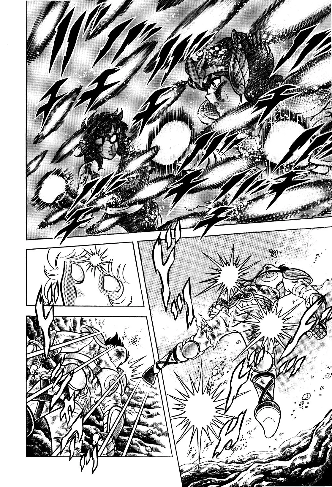 Saint Seiya Kanzenban Capítulo 2 - Página 23 en español