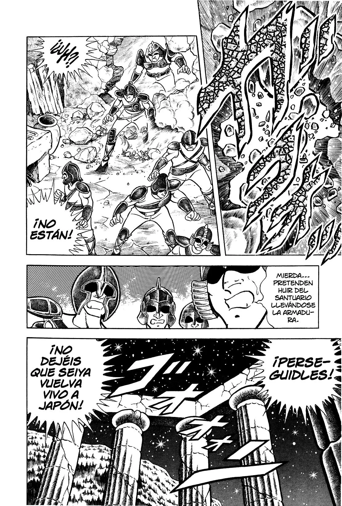 Saint Seiya Kanzenban Capítulo 2 - Página 5 en español