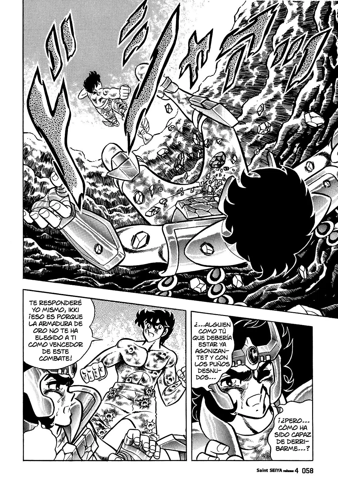 Saint Seiya Kanzenban Capítulo 20 - Página 17 en español