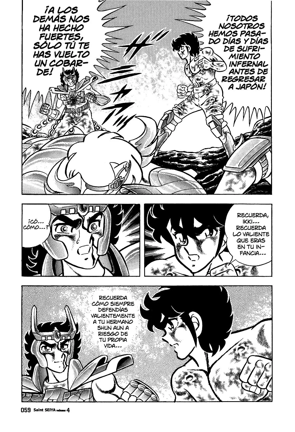 Saint Seiya Kanzenban Capítulo 20 - Página 18 en español
