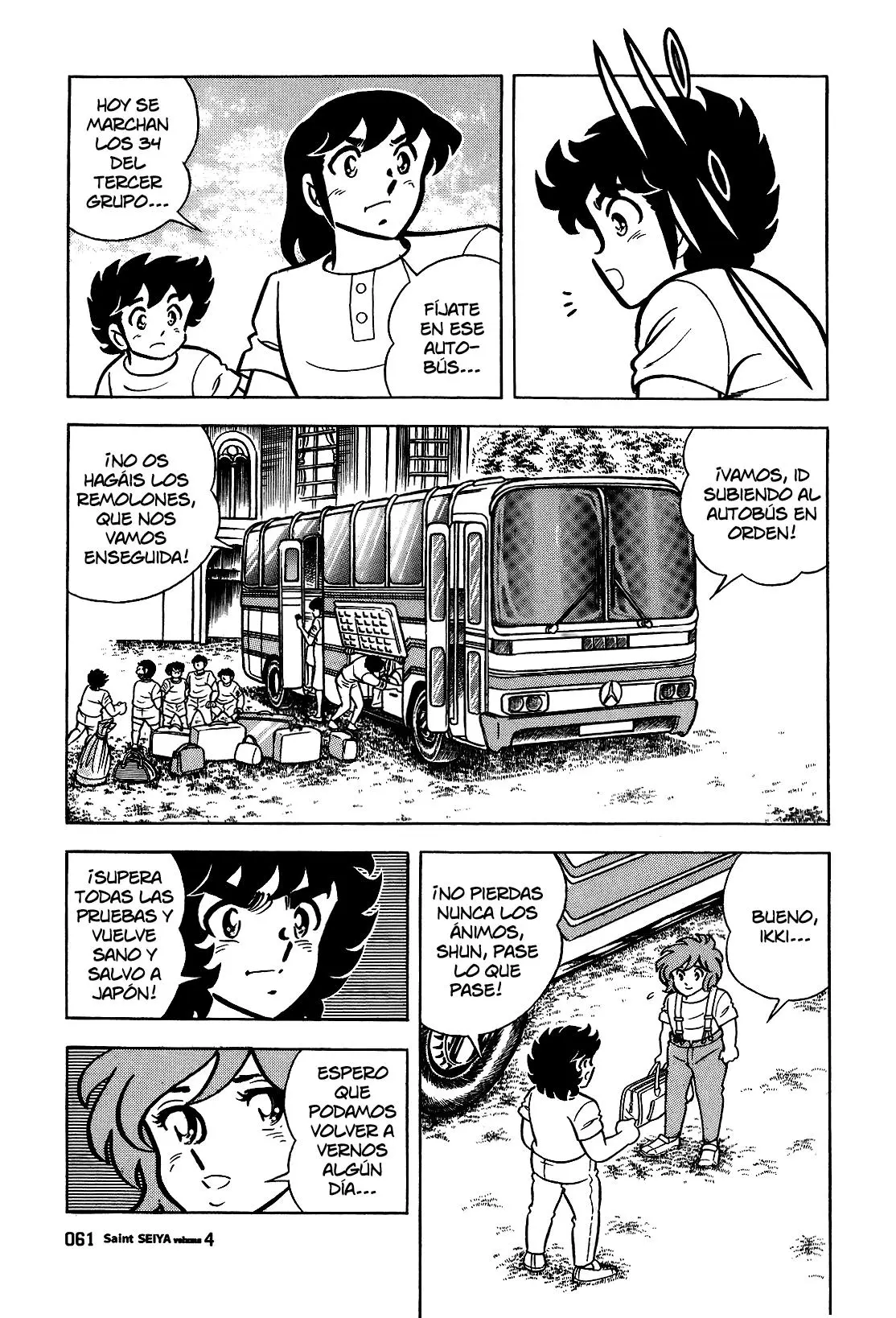Saint Seiya Kanzenban Capítulo 20 - Página 20 en español