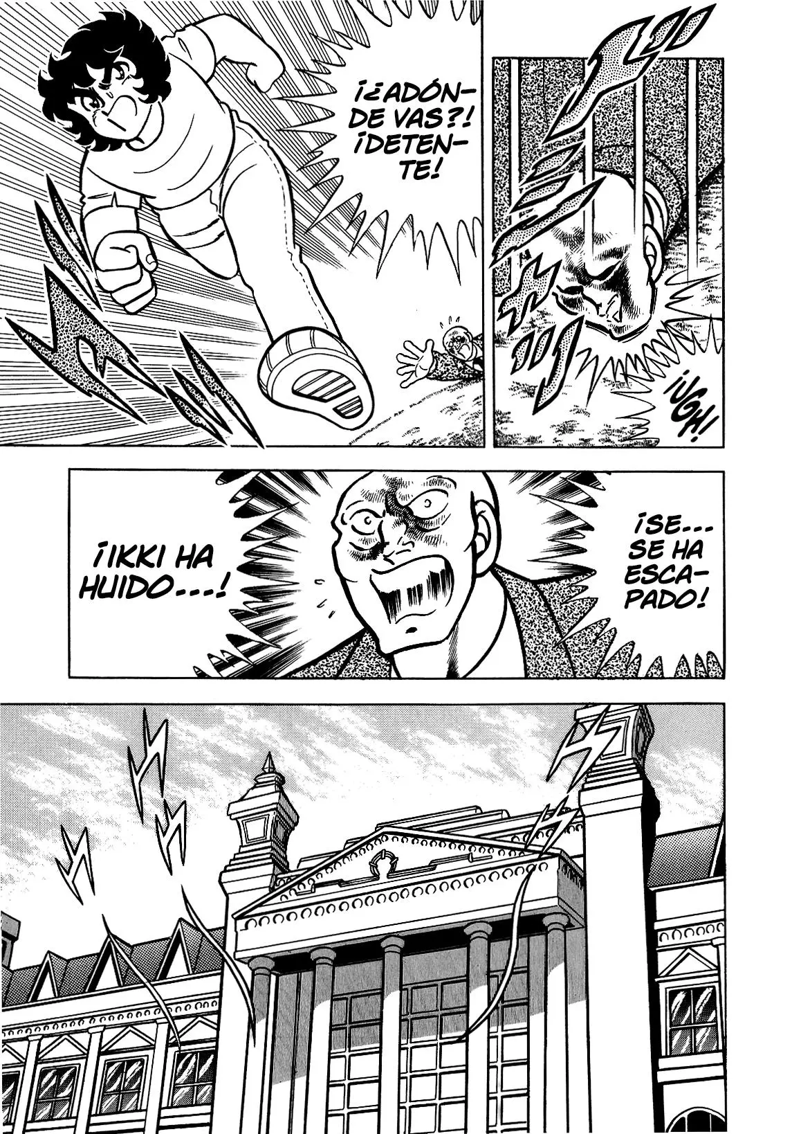 Saint Seiya Kanzenban Capítulo 20 - Página 24 en español