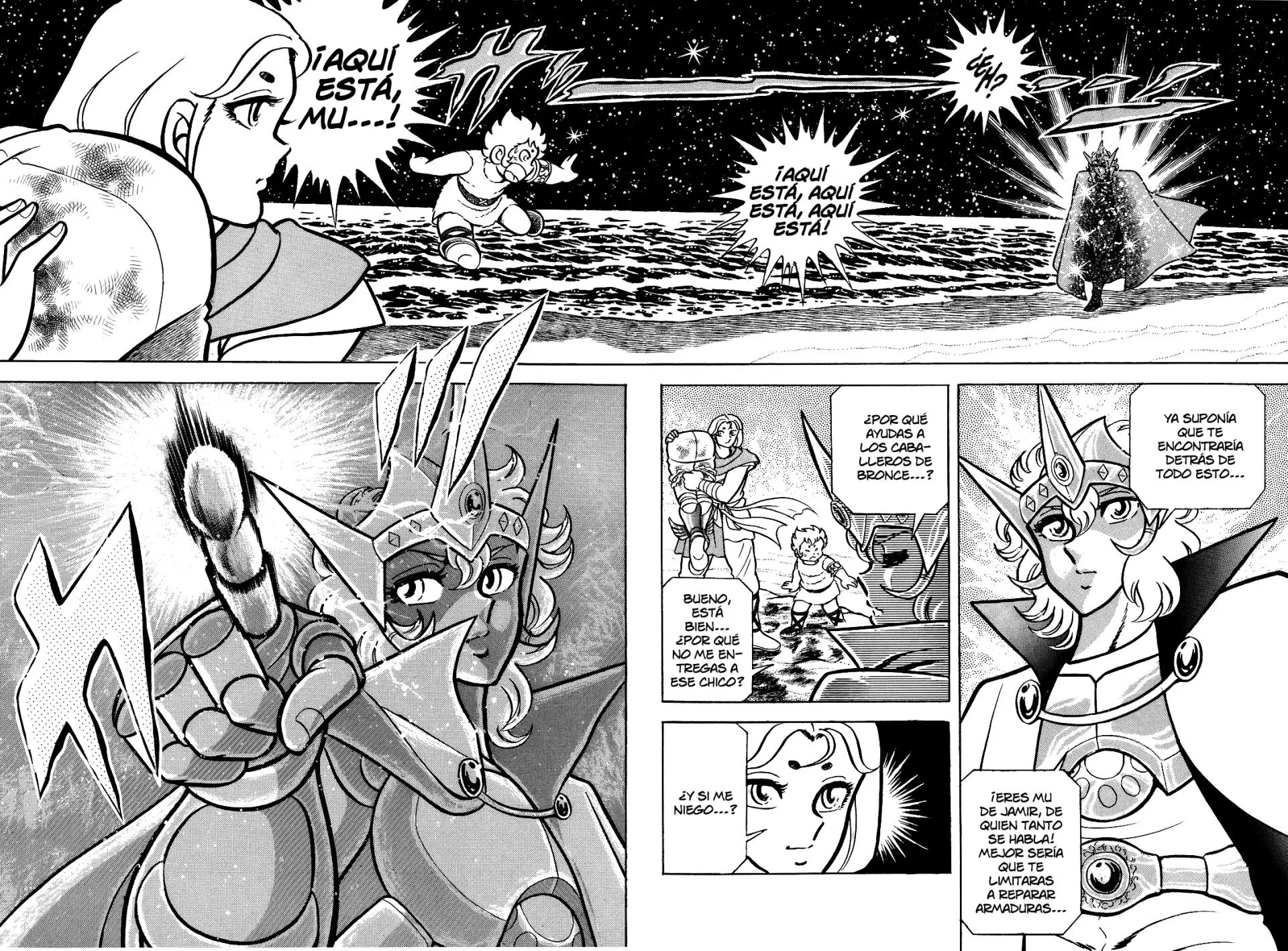 Saint Seiya Kanzenban Capítulo 21 - Página 17 en español