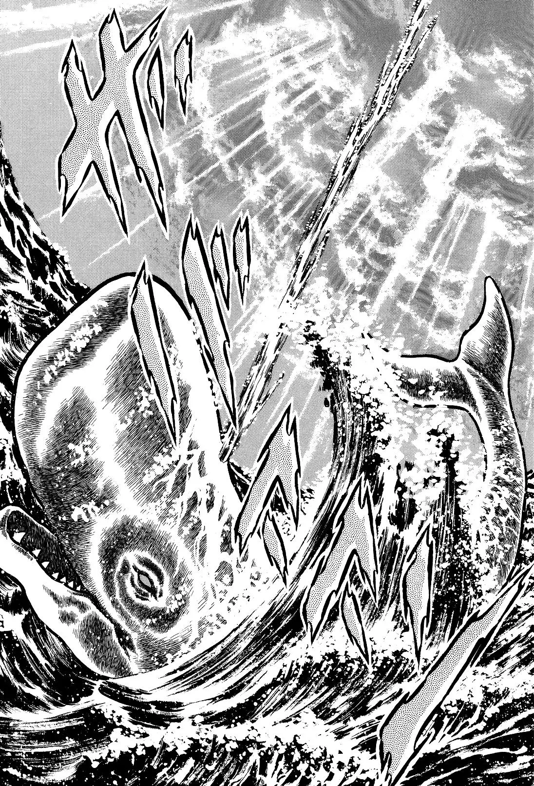 Saint Seiya Kanzenban Capítulo 24 - Página 17 en español