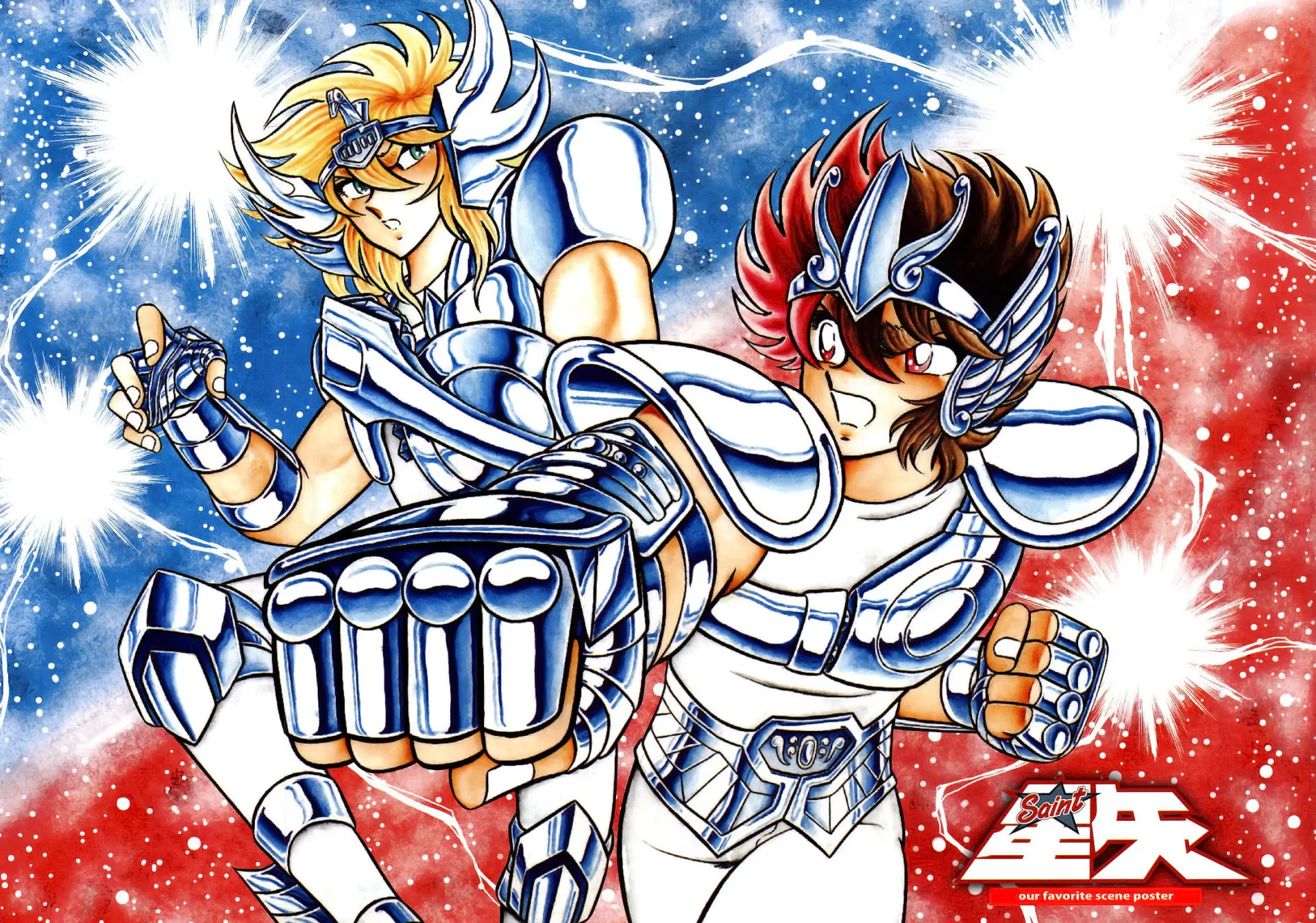 Saint Seiya Kanzenban Capítulo 24 - Página 5 en español