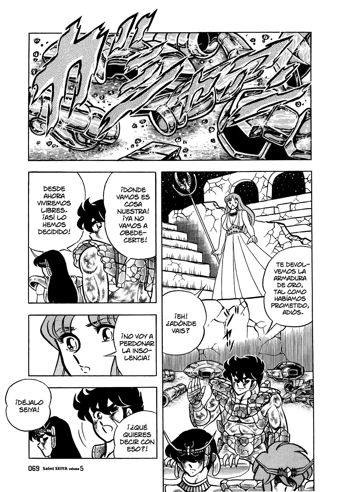 Saint Seiya Kanzenban Capítulo 25 - Página 14 en español