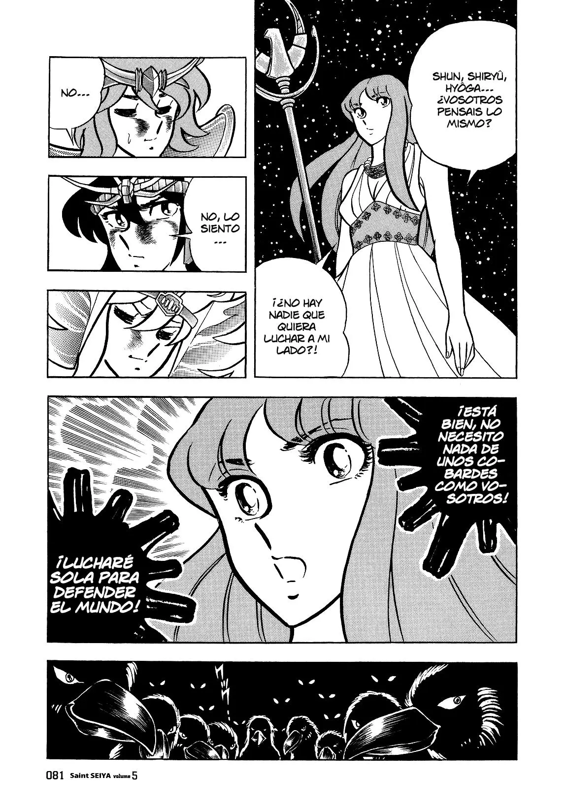 Saint Seiya Kanzenban Capítulo 25 - Página 26 en español