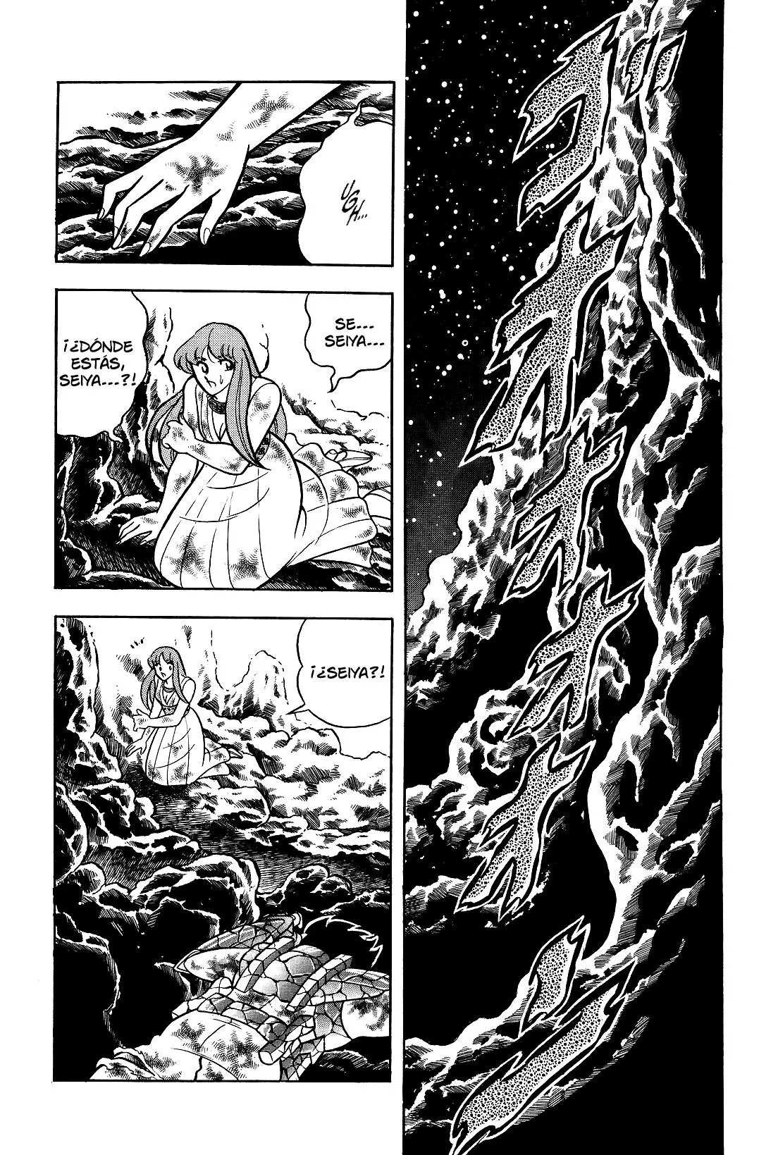 Saint Seiya Kanzenban Capítulo 25 - Página 57 en español