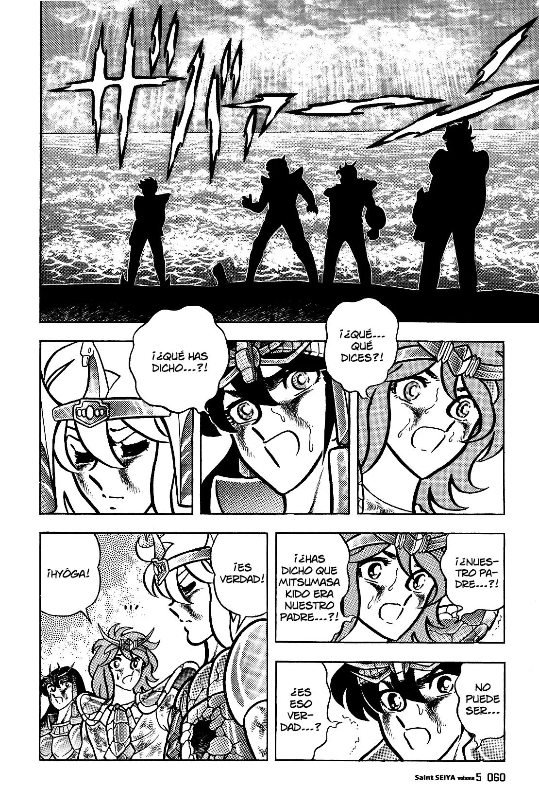 Saint Seiya Kanzenban Capítulo 25 - Página 6 en español