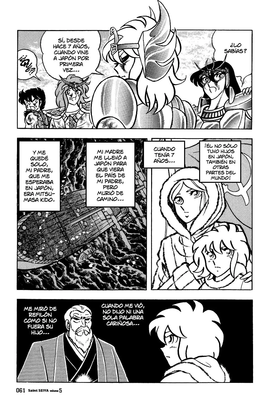 Saint Seiya Kanzenban Capítulo 25 - Página 7 en español