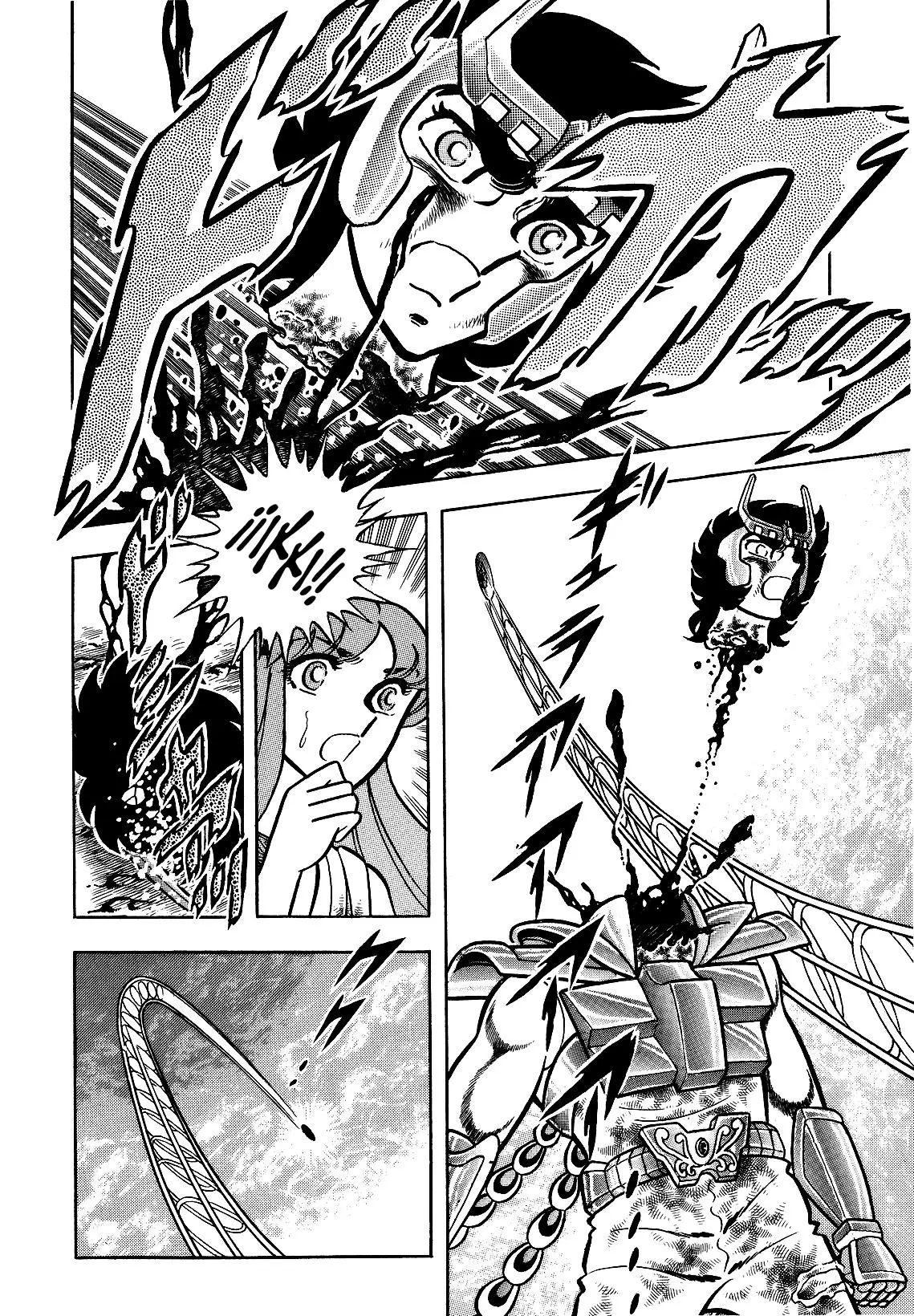 Saint Seiya Kanzenban Capítulo 26 - Página 3 en español