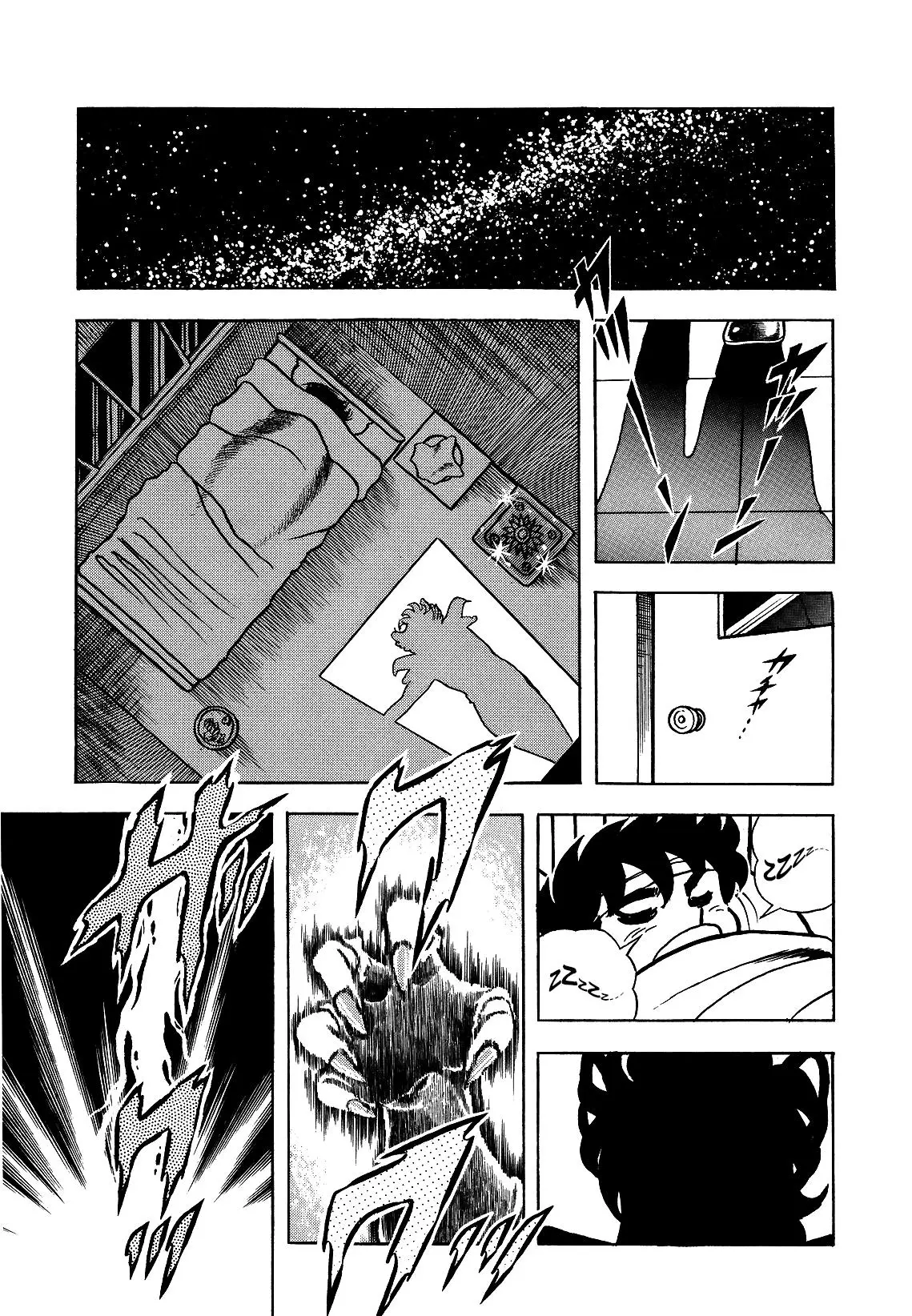 Saint Seiya Kanzenban Capítulo 27 - Página 16 en español
