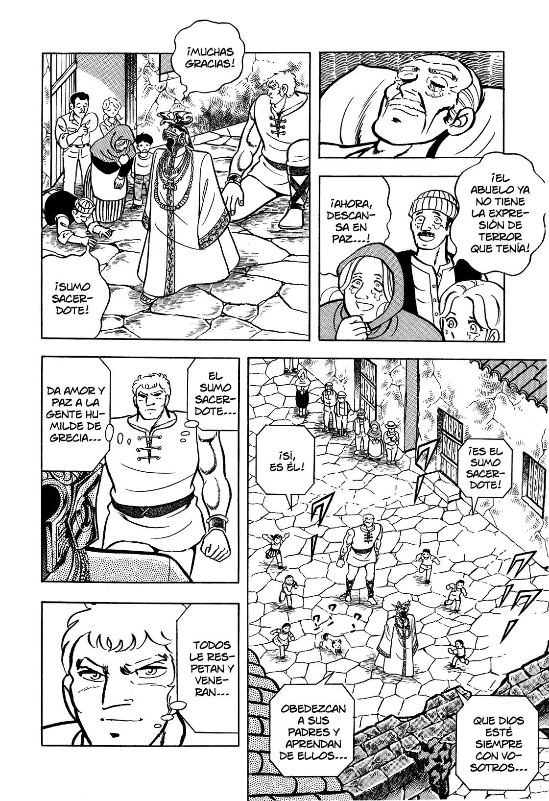 Saint Seiya Kanzenban Capítulo 29 - Página 10 en español
