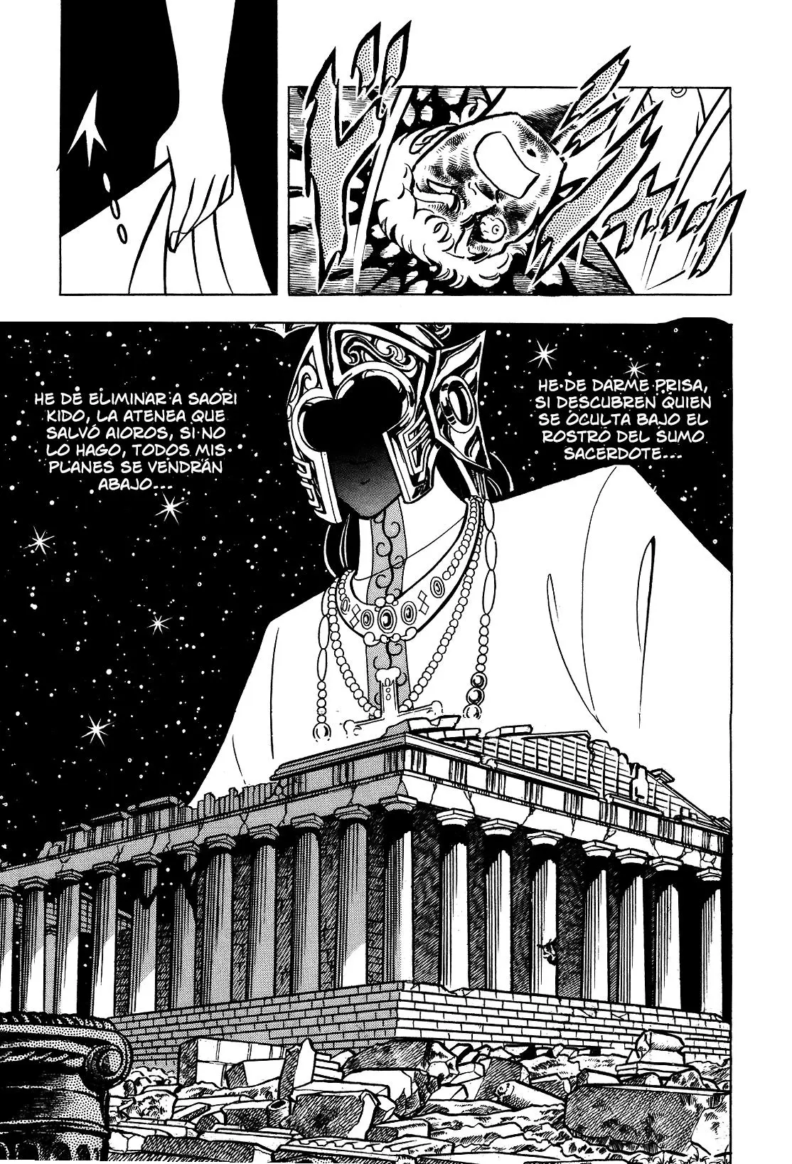 Saint Seiya Kanzenban Capítulo 29 - Página 17 en español