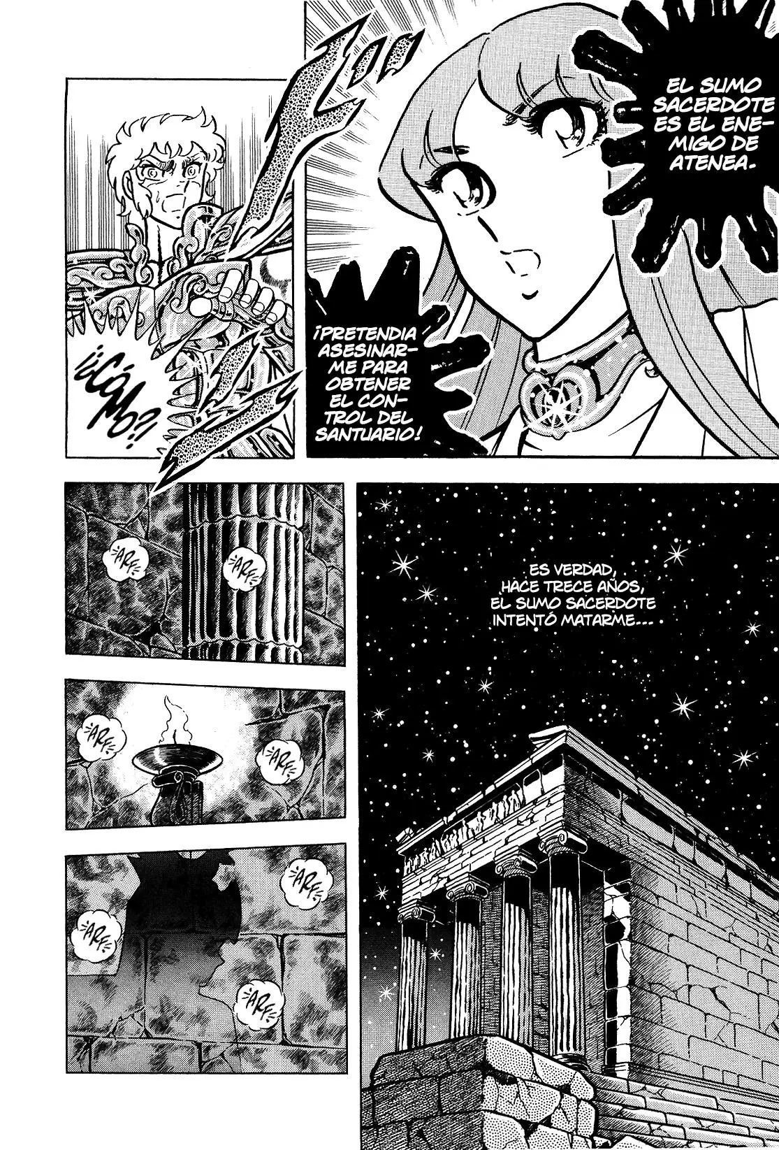 Saint Seiya Kanzenban Capítulo 29 - Página 21 en español