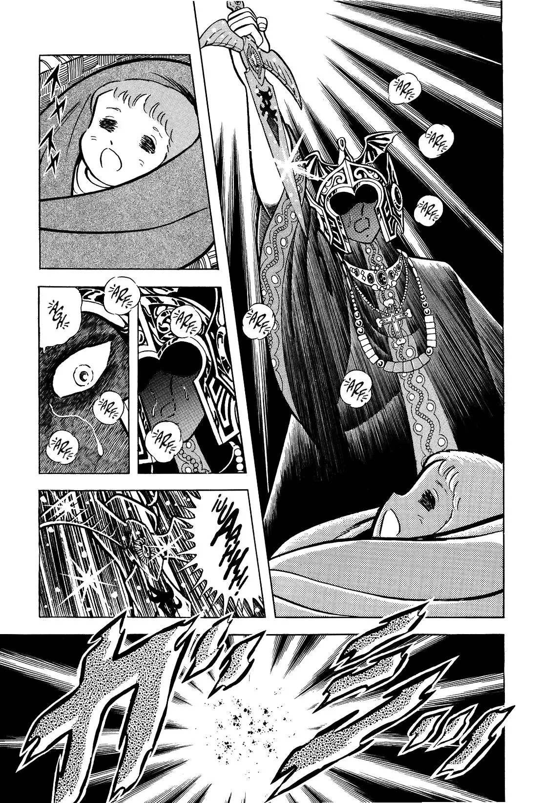 Saint Seiya Kanzenban Capítulo 29 - Página 22 en español