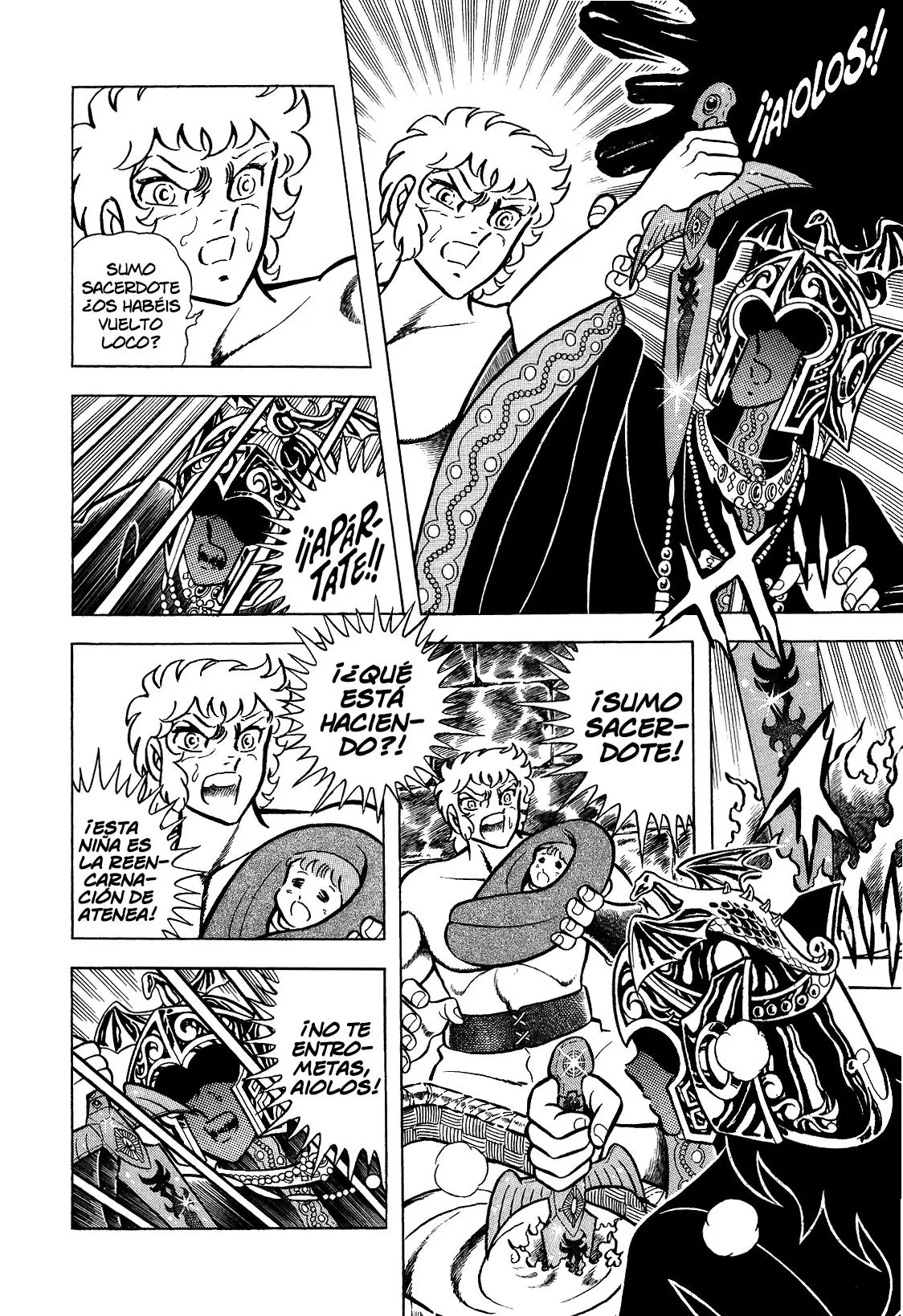 Saint Seiya Kanzenban Capítulo 29 - Página 23 en español