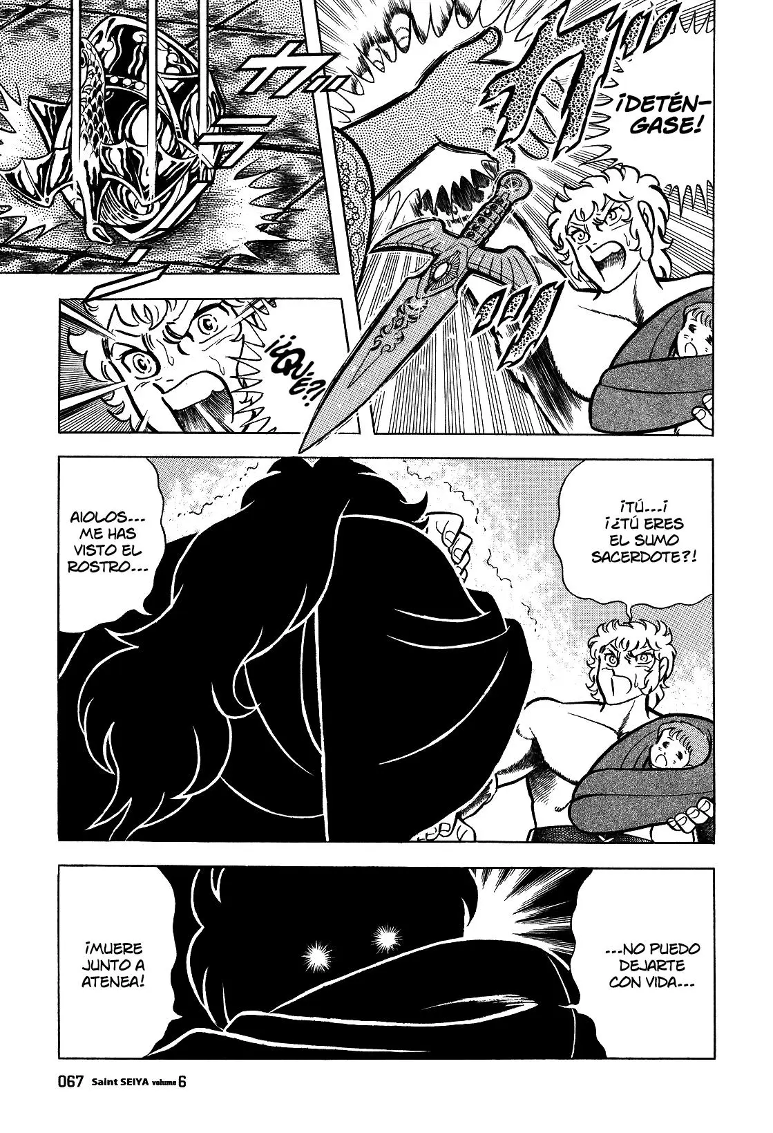 Saint Seiya Kanzenban Capítulo 29 - Página 24 en español