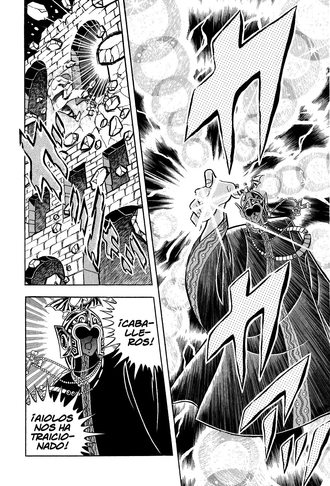 Saint Seiya Kanzenban Capítulo 29 - Página 25 en español