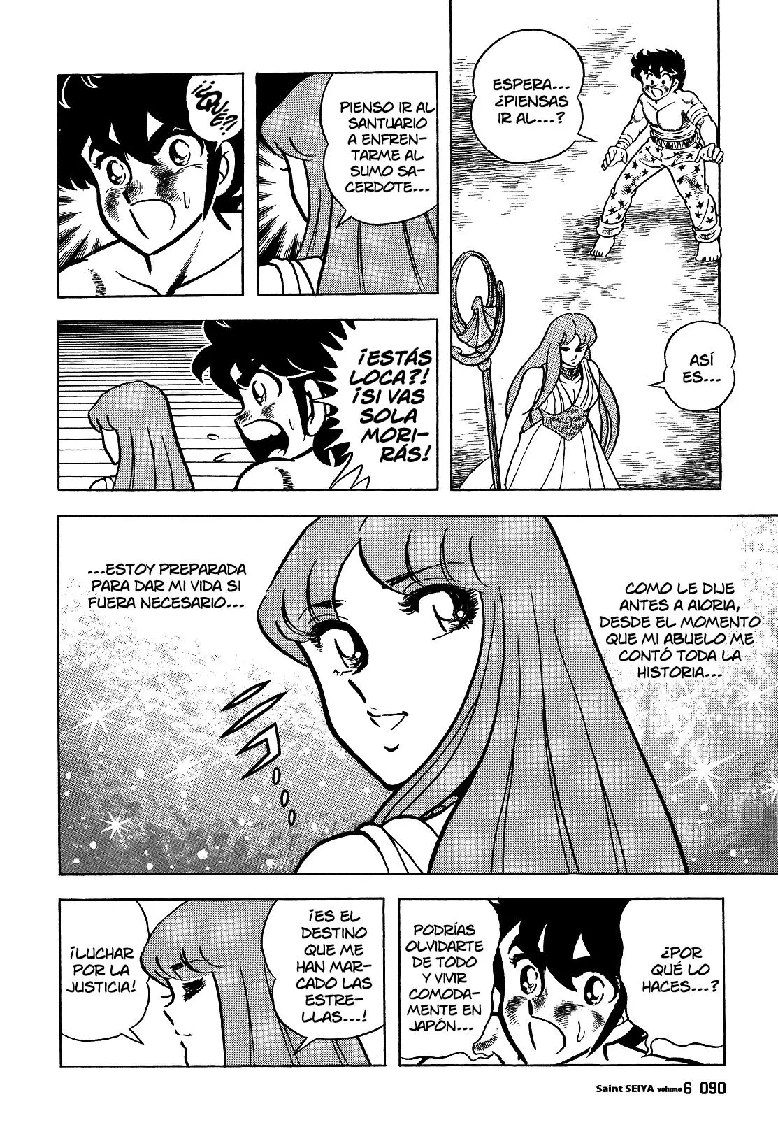 Saint Seiya Kanzenban Capítulo 29 - Página 46 en español